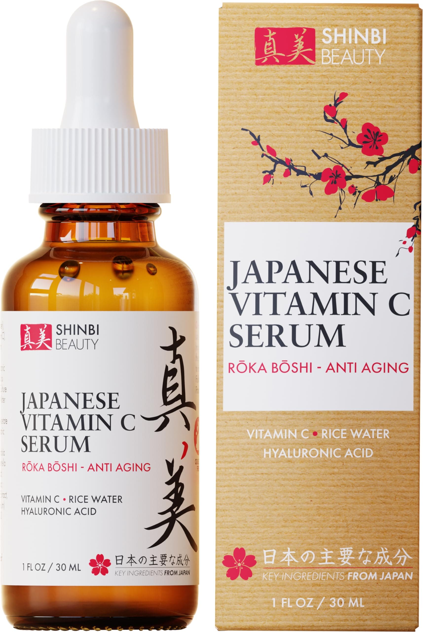 Japanese Vitamin C Serum With Rice Water + Hyaluronic Acid - Japan Skincare Products for Anti Aging Anti Wrinkle J Beauty Glow 1oz