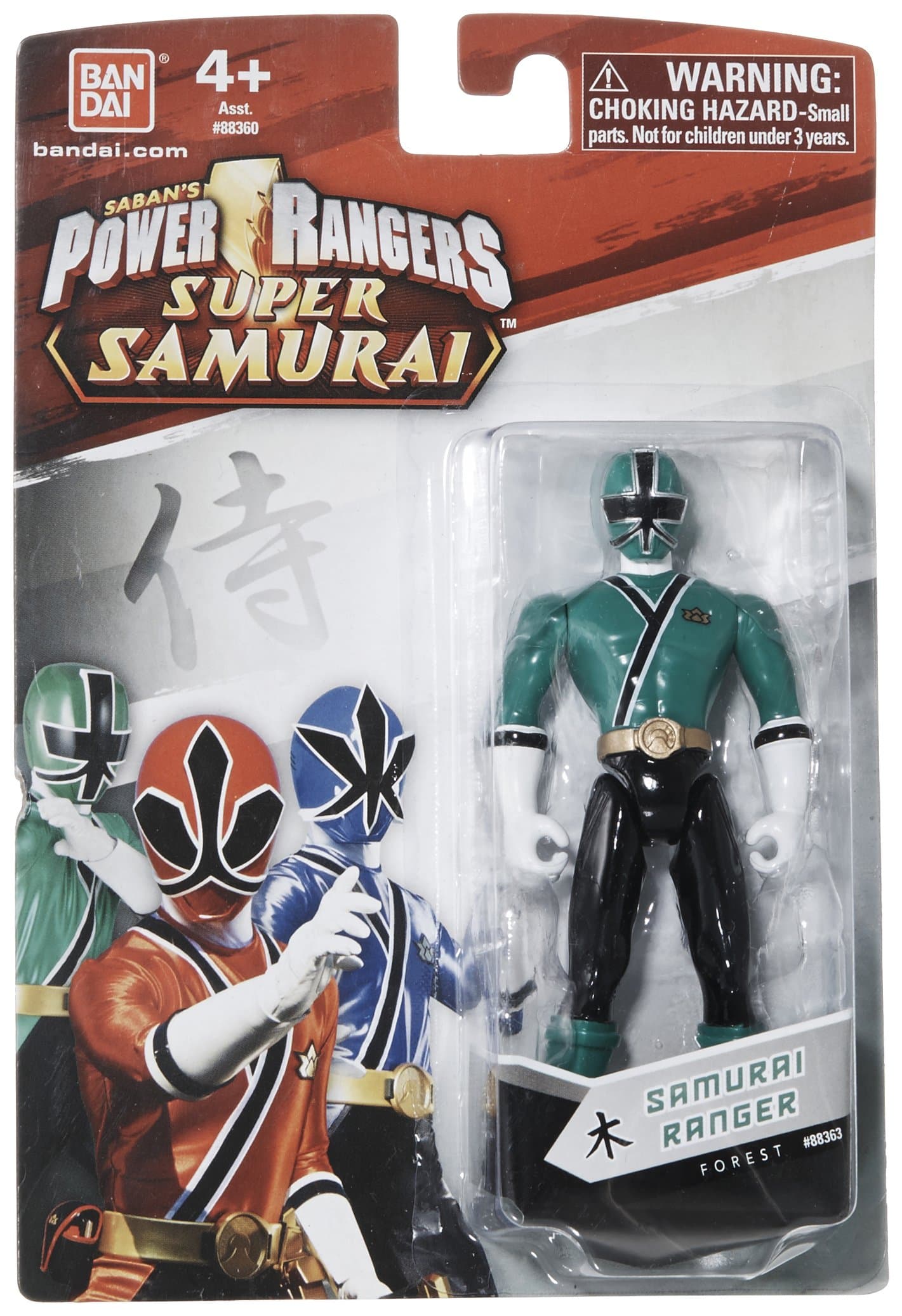 Power Rangers Samurai Green Ranger, Multi Color (4-Inch Figure)