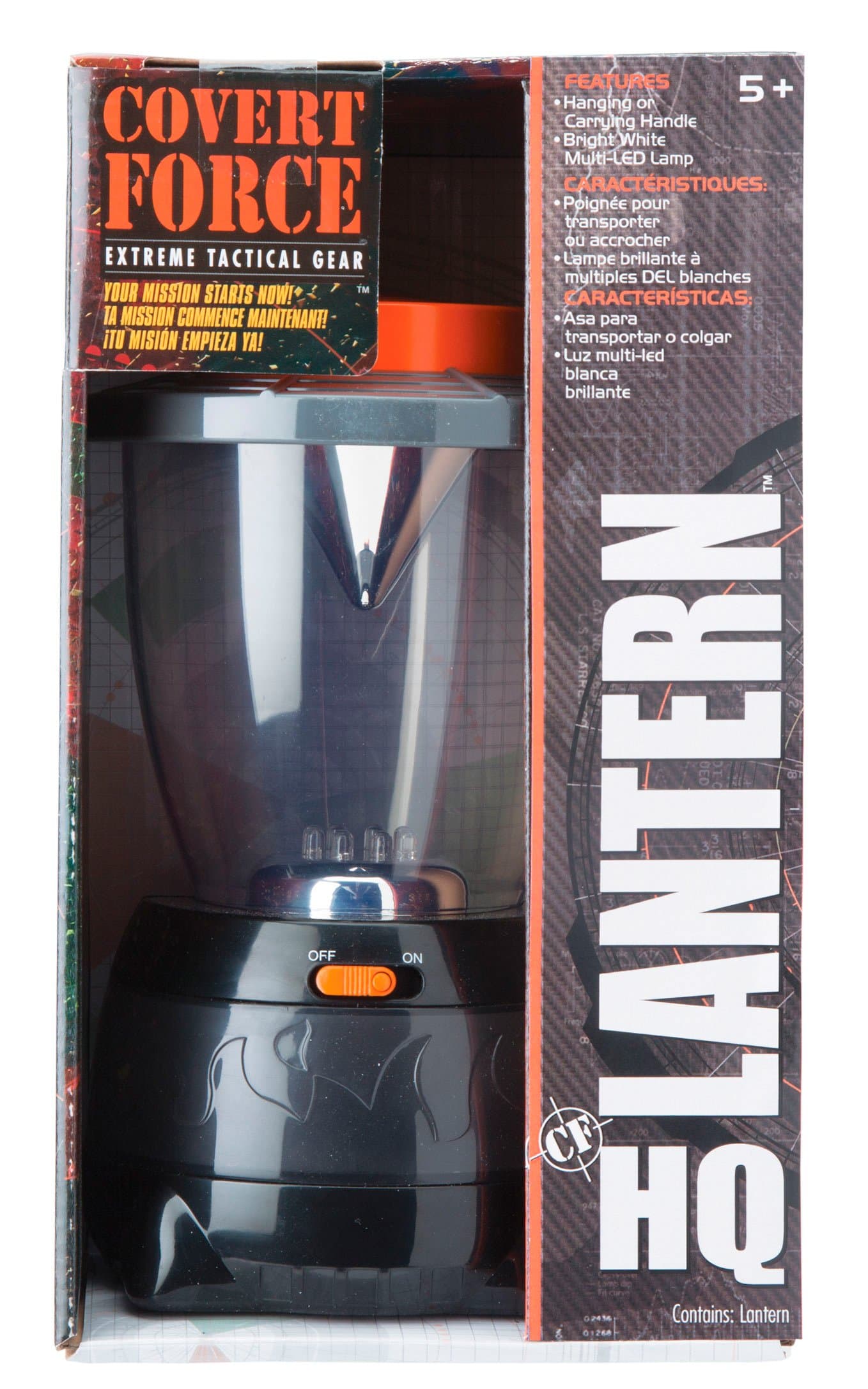 HQ Lantern
