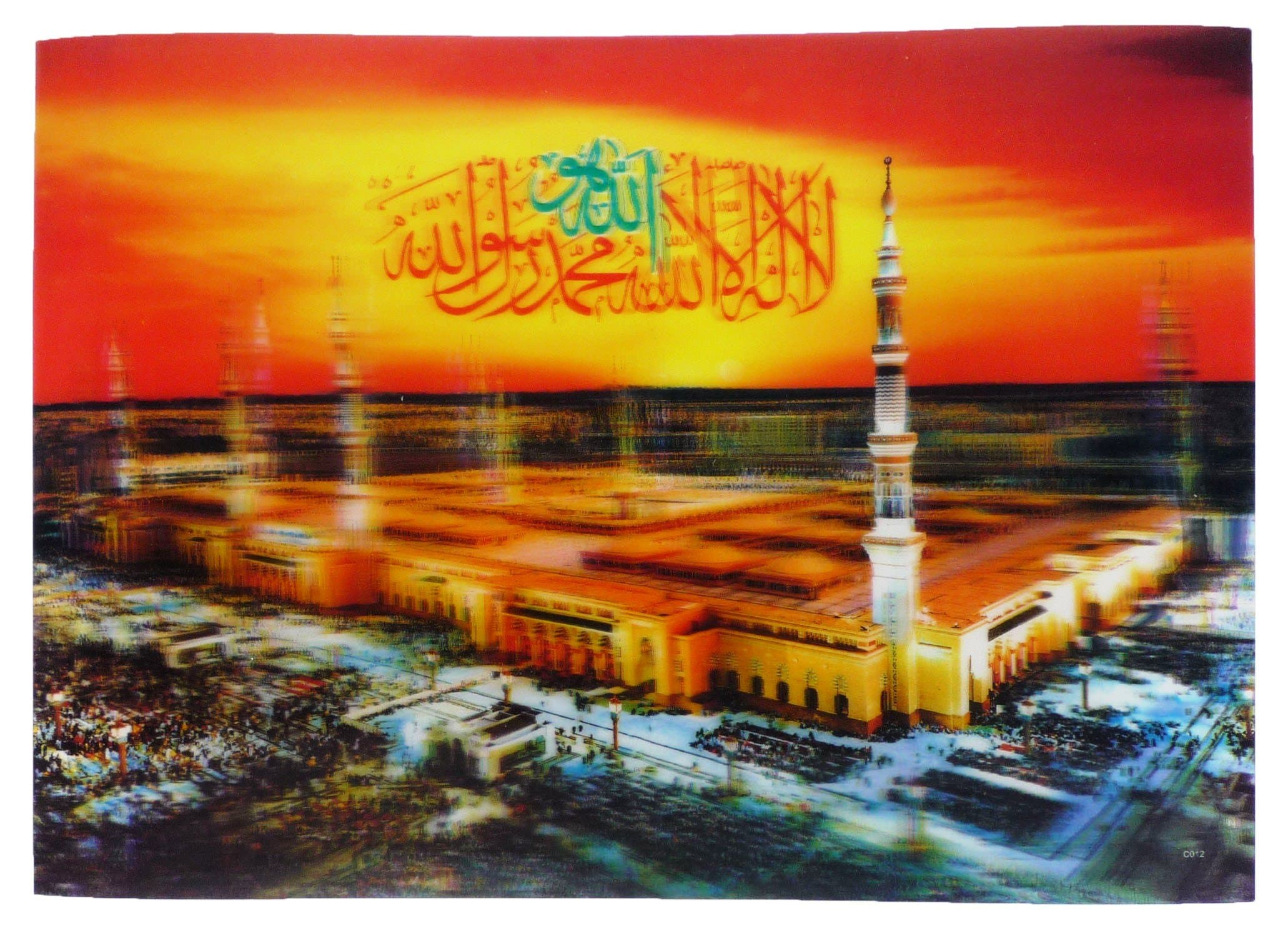 Islamic 3D Wall Poster Sheet Musjid Al Nabawi Madina with Shahadah - Nice Design Quranic Poster