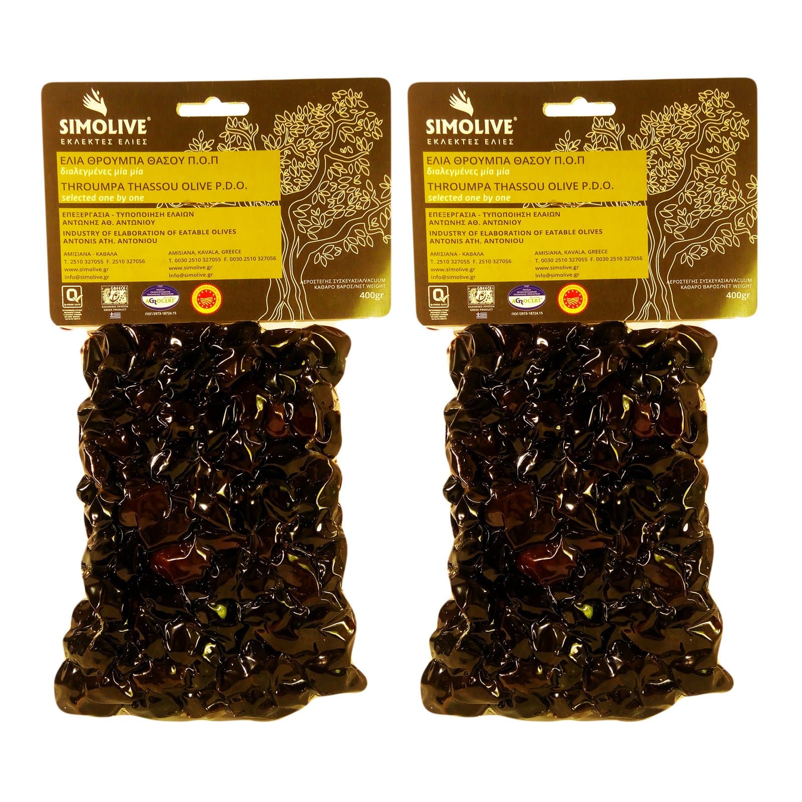 Simolive Greek Throuba Olives from Thassos 800 gr Vacuum-Sealed