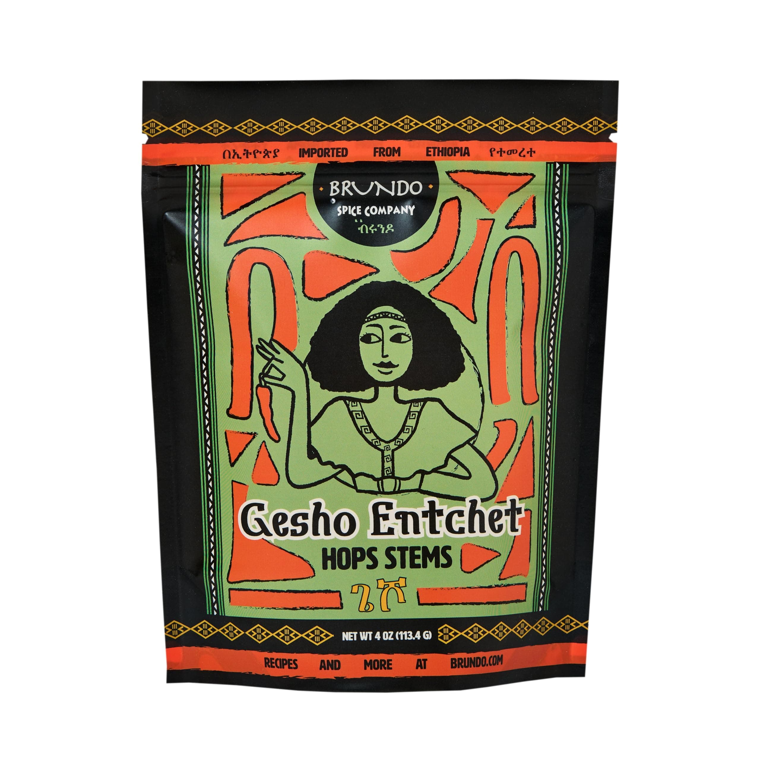 - Brundo Spices Gesho Enchet Authentic Ethiopian Aroma Hops Stems Hand Picked and Processed Harvested in and Imported from Ethiopia All Natural No Preservatives 2 oz