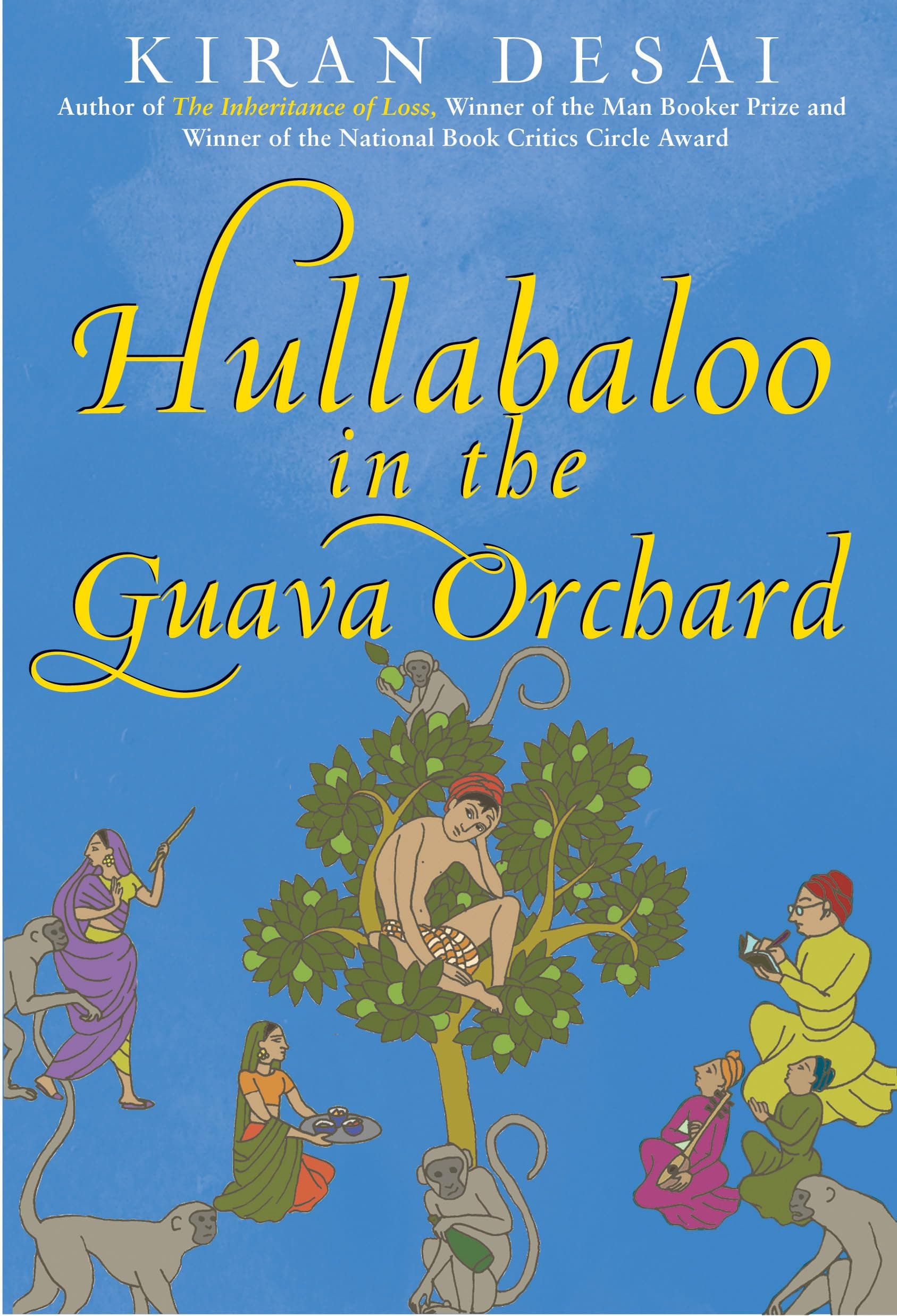 Hullabaloo in the Guava Orchard: A Novel Paperback – September 22, 2009