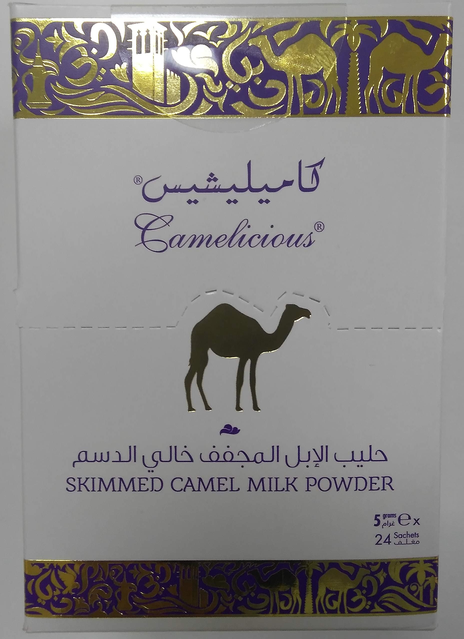 Milk Powder Skimmed Powder Milk 5gm x 24