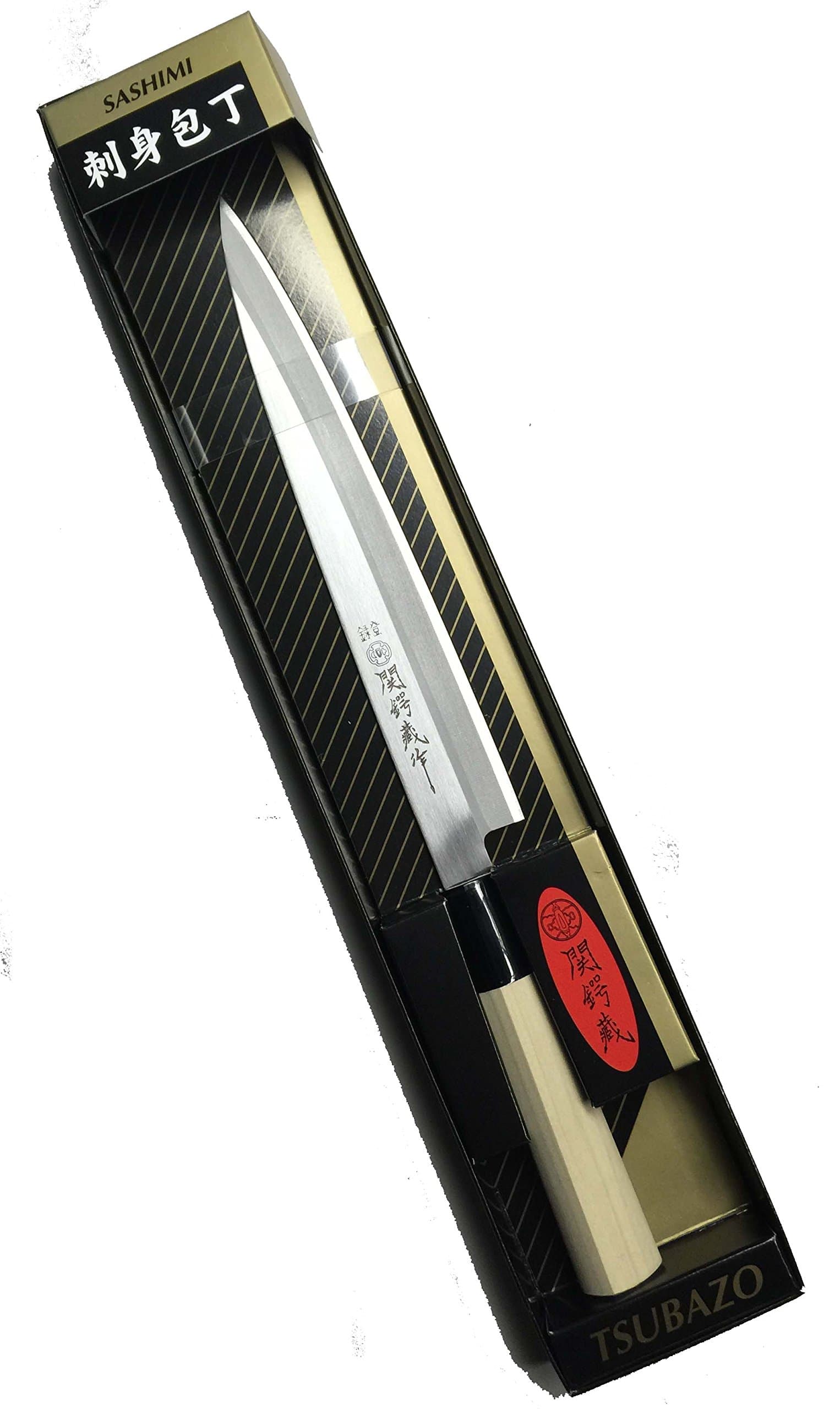 JapanBargain Stainless Steel Sushi Sashimi Knife