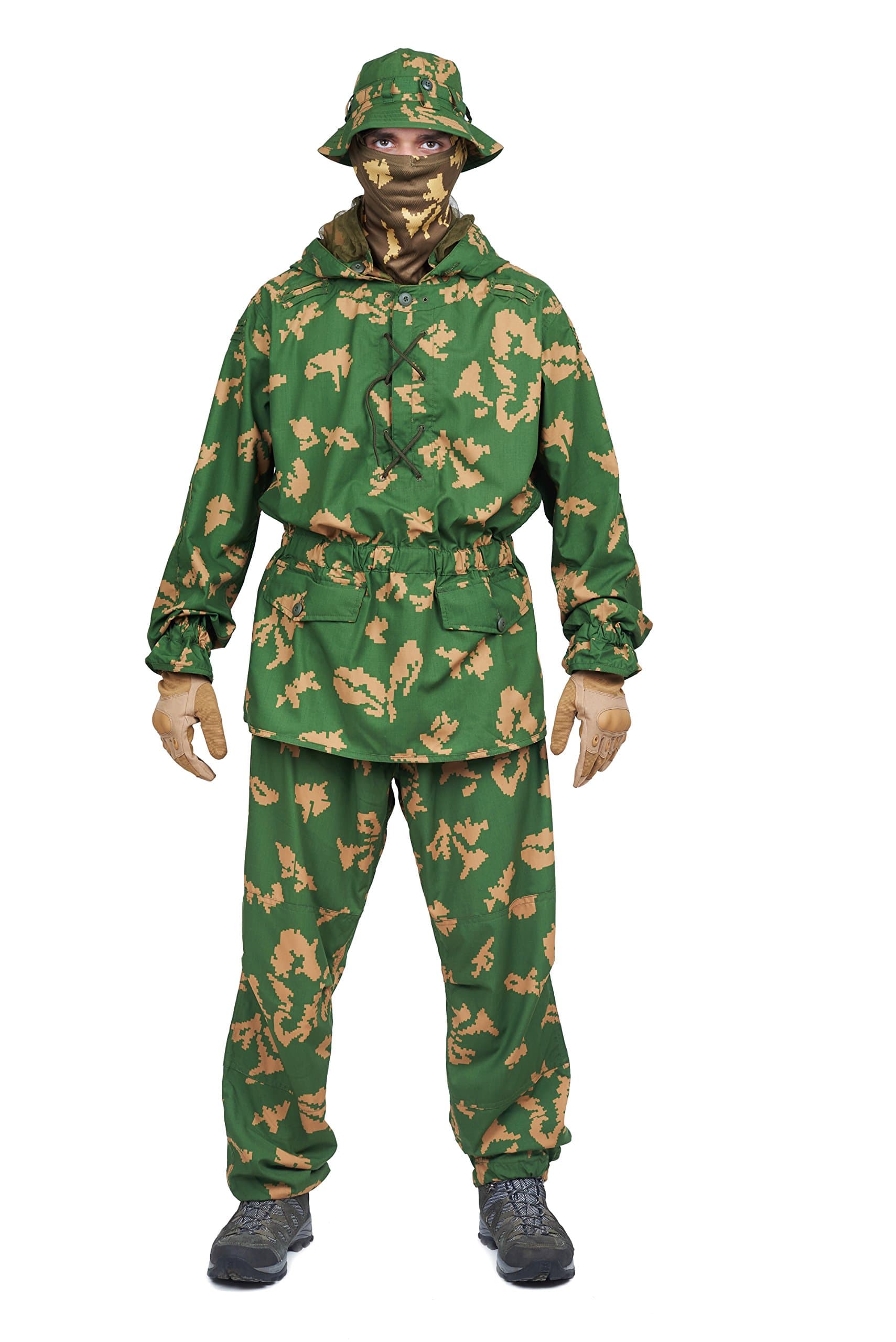 Reversible Suit Sumrak Berezka Yellow | Russian Army Uniform