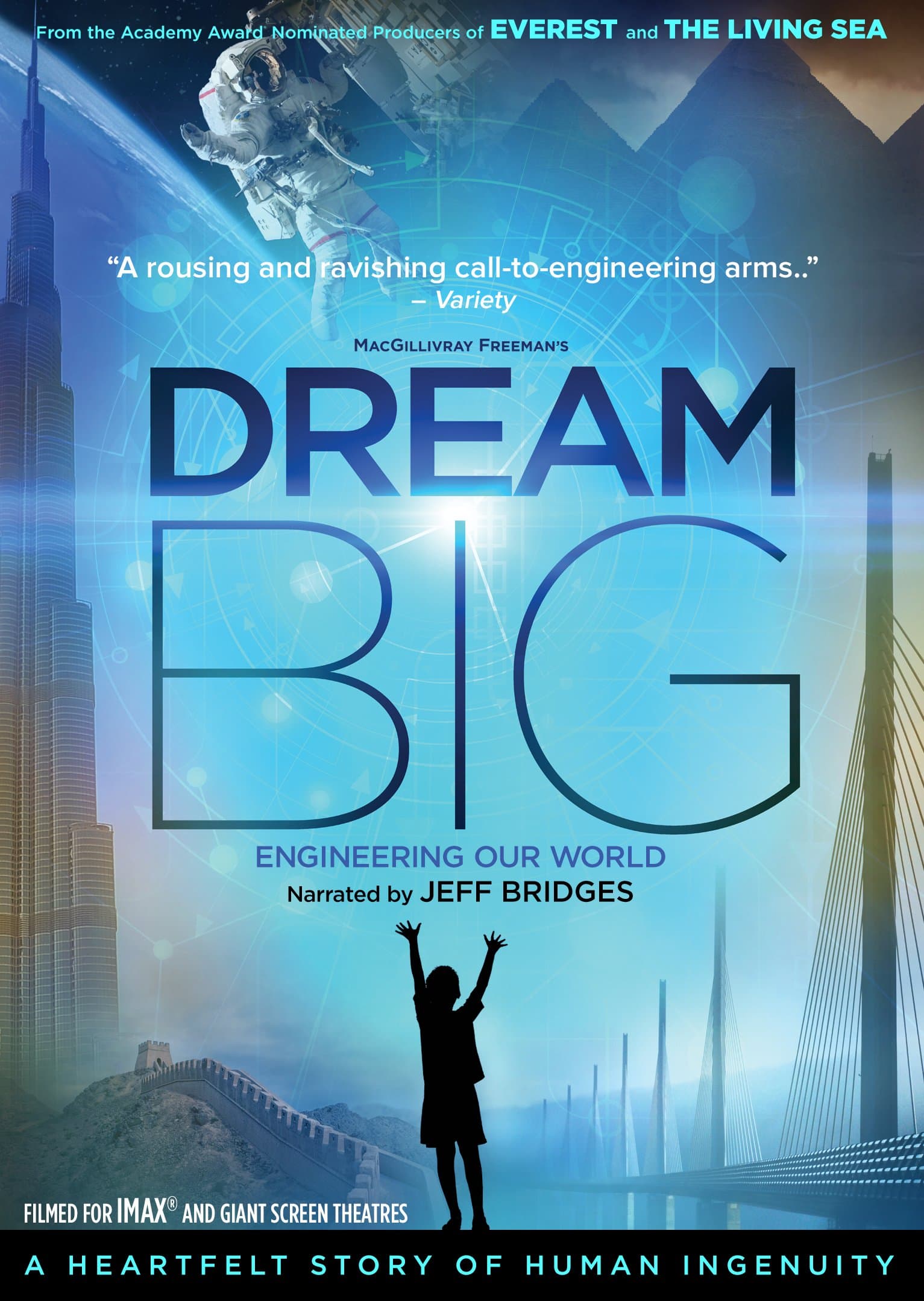 Dream Big: Engineering Our World [DVD]