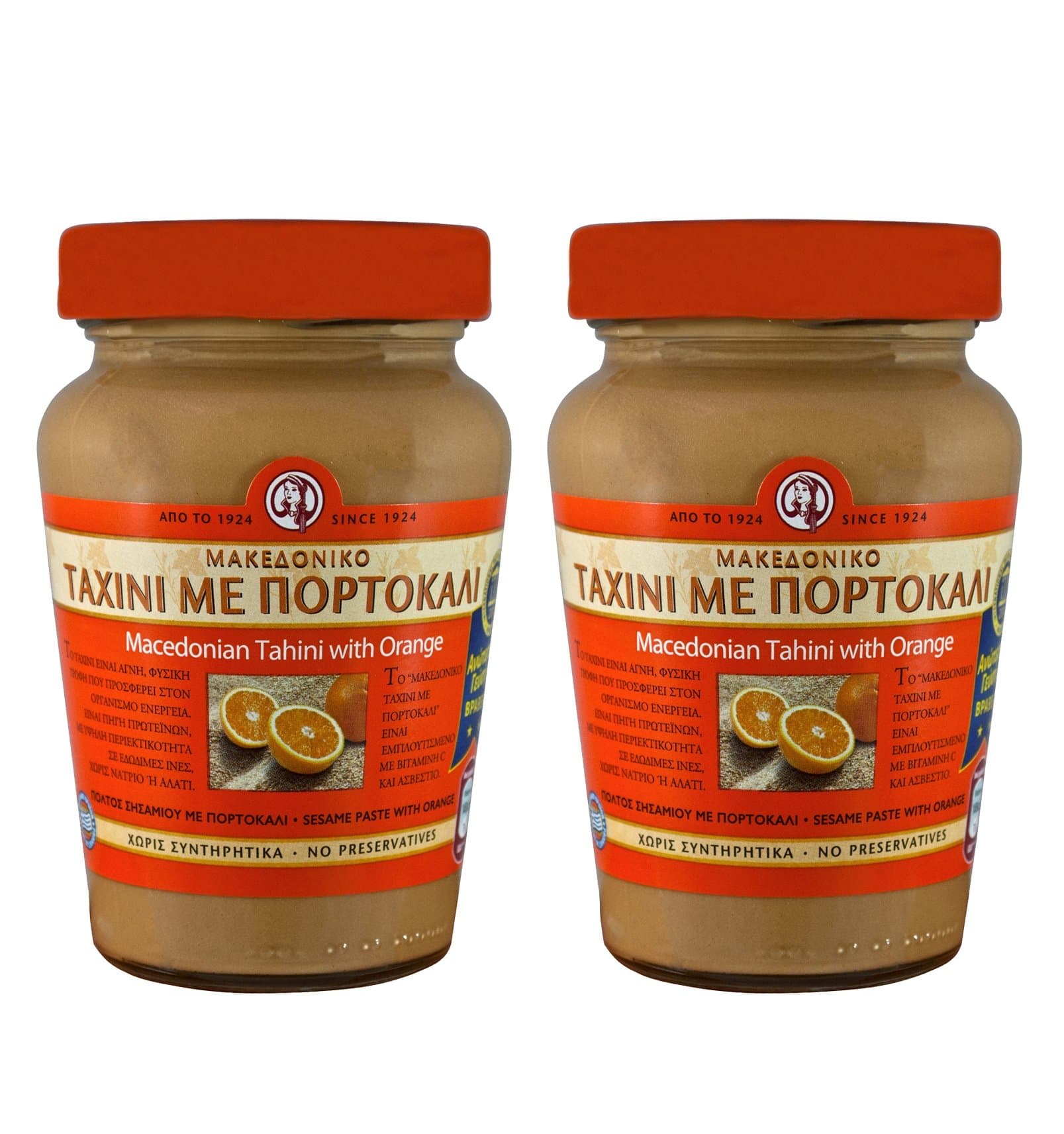 Macedonian Greek Tahini with Orange 700gr Glass jar