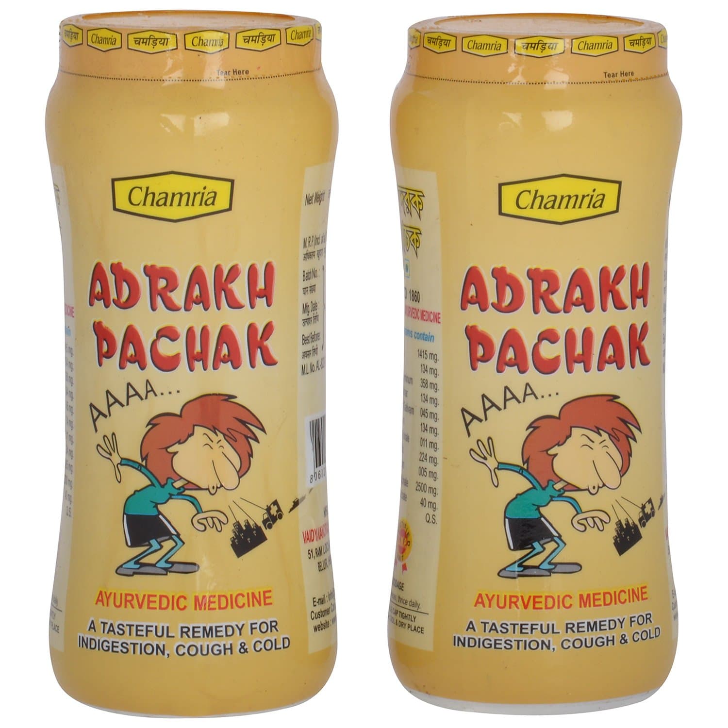 CHAMRIA ADRAKH PACHAK (PACK OF 2)