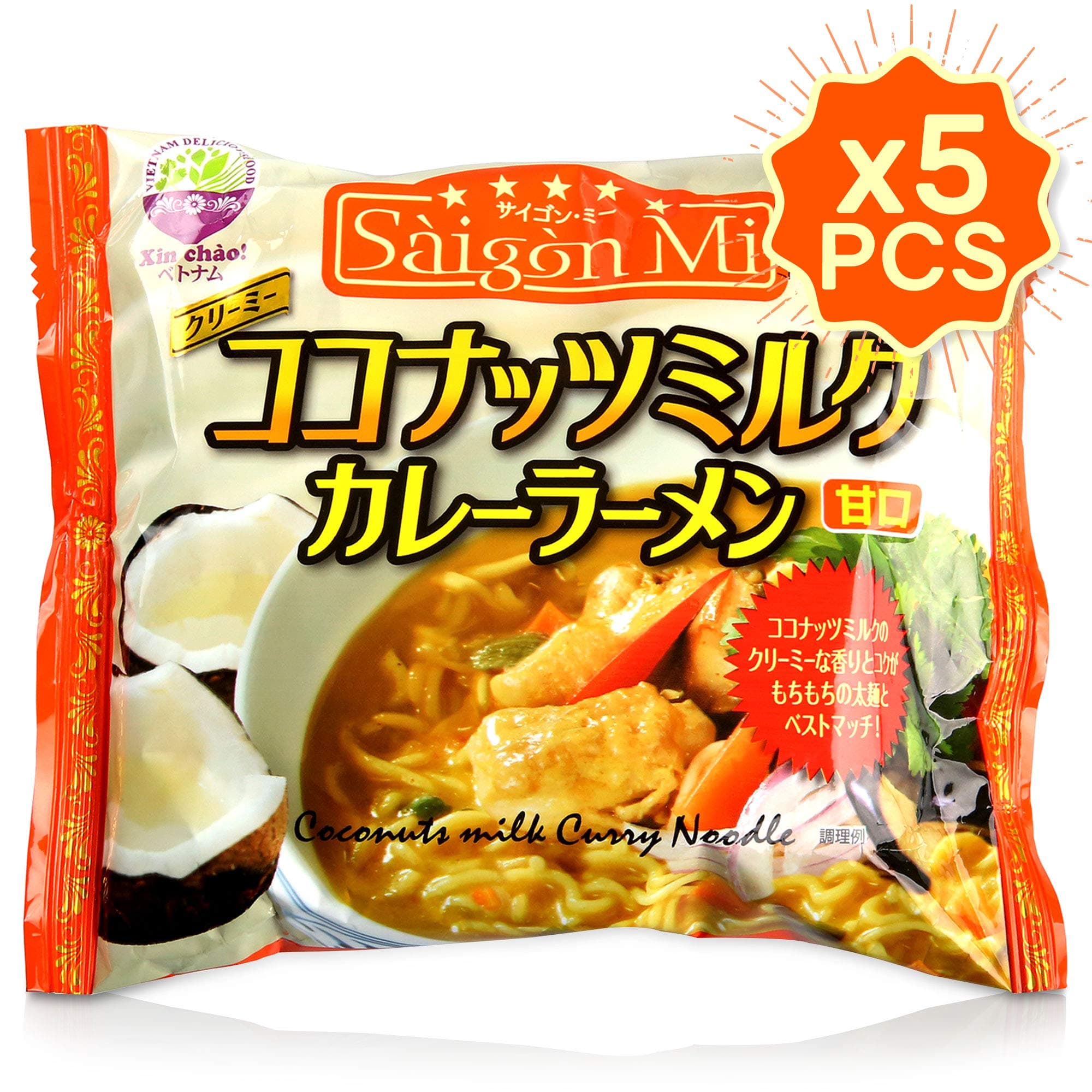Vietnamese coconut milk curry ramen, Vietnamese food Instant Noodle (Pack of 5)