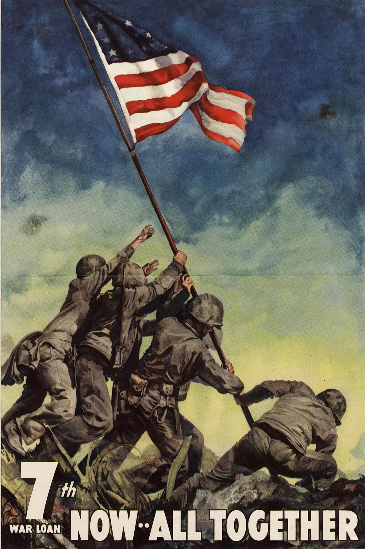 - Now All Together Iwo Jima Vintage World War II Two WW2 WWII USA Military Propaganda Poster - 24x36