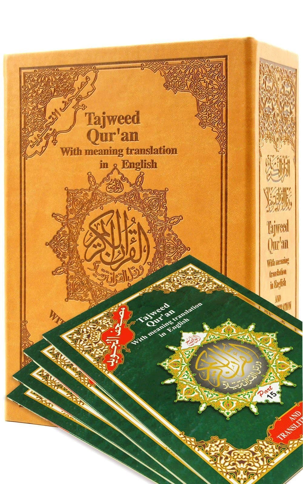 Tajweed Quran with English Transliteration & Transliteration in 30 Parts (English - Arabic)