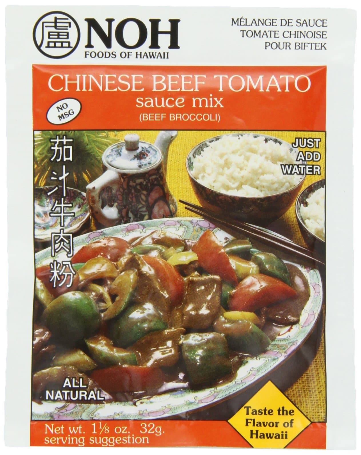 NOH Chinese Beef Tomato, 1.12-Ounce Packet, (Pack of 12)