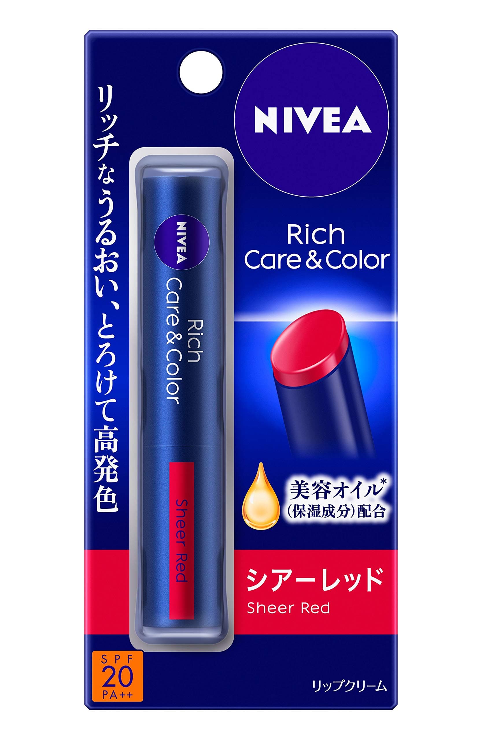 Nivea Rich Care & Color Lip Sheer Red 2g