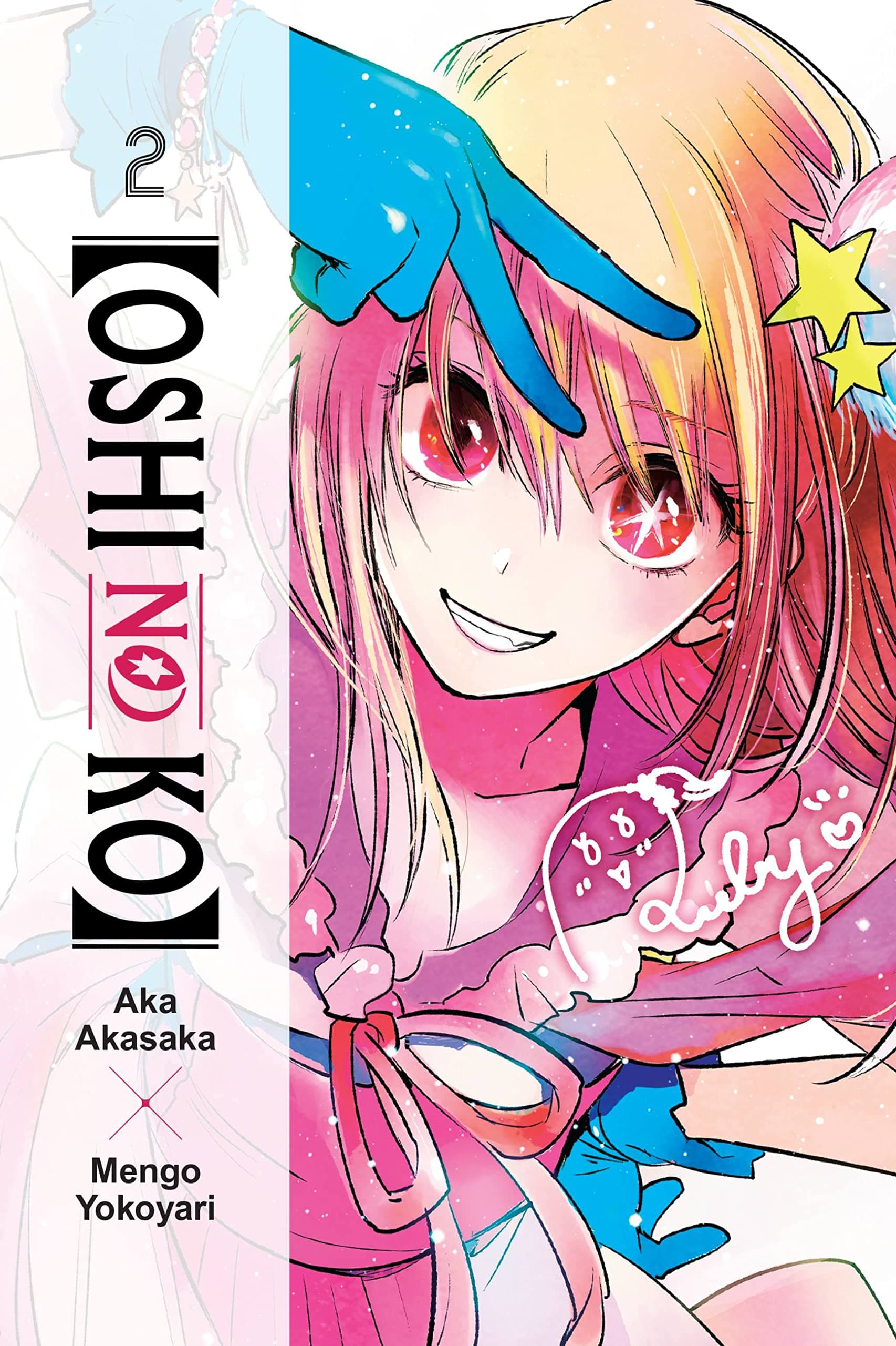 [Oshi No Ko], Vol. 2 (Volume 2)