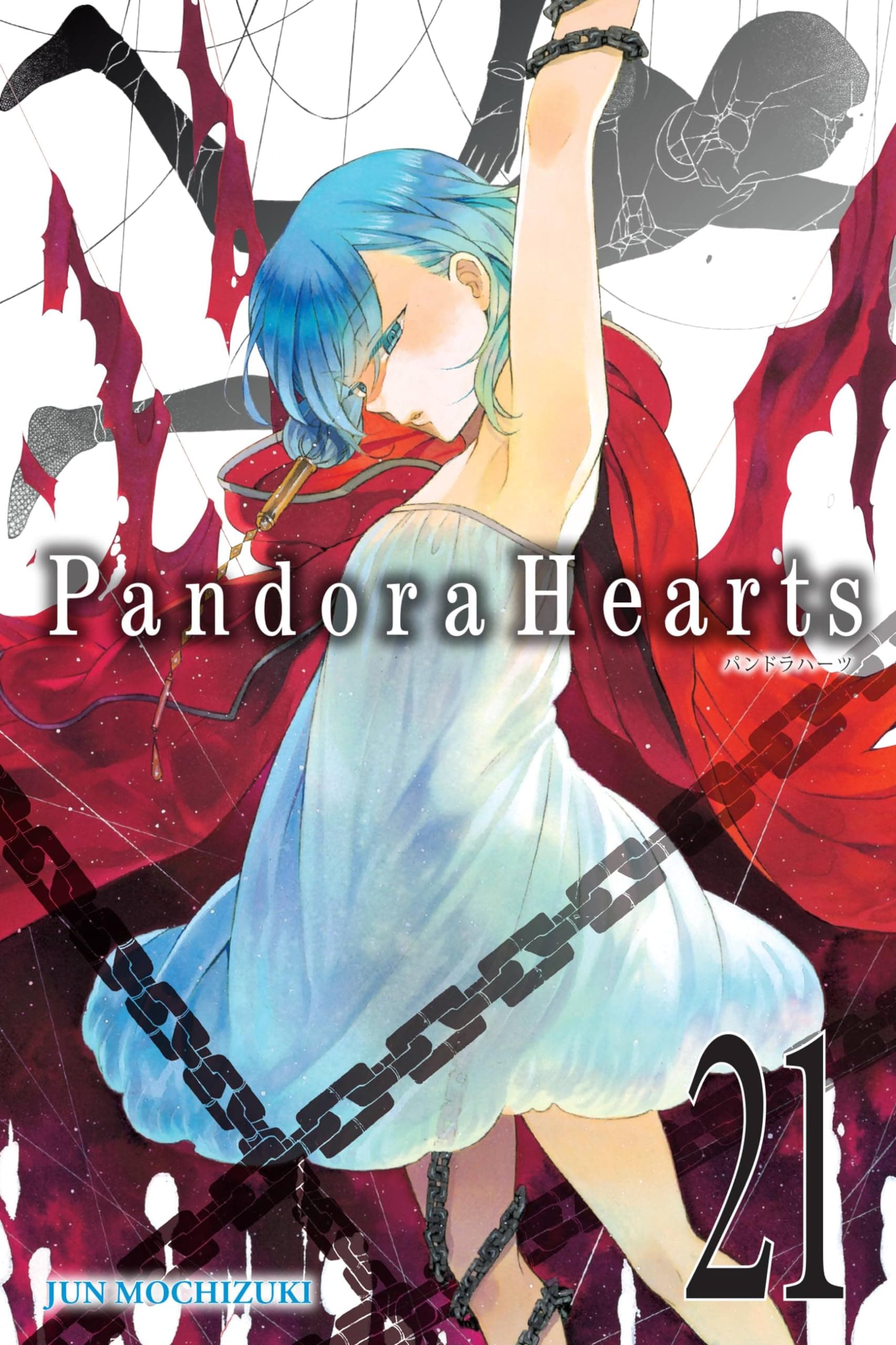 PandoraHearts, Vol. 21 - manga