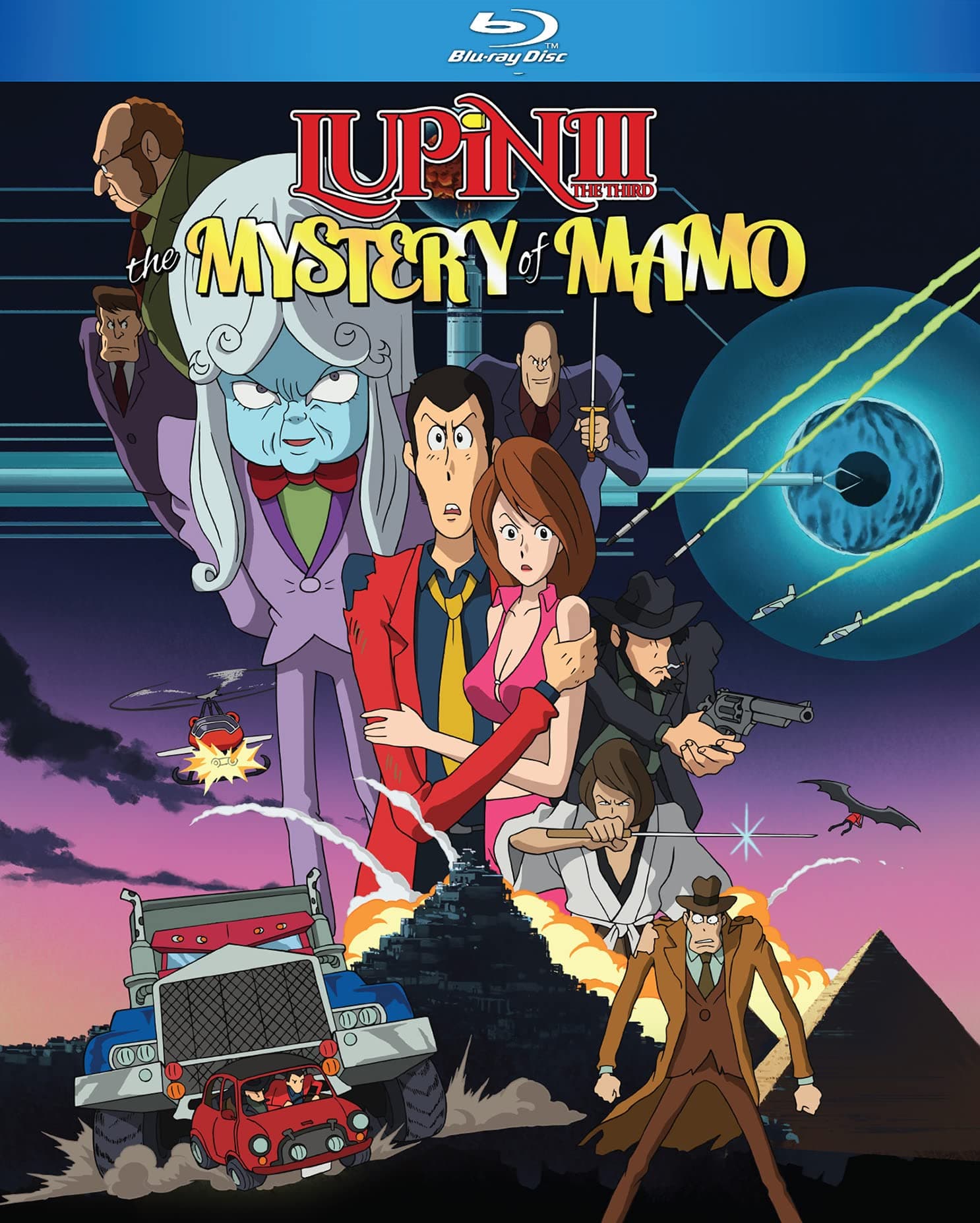 Lupin the 3rd: The Mystery of Mamo