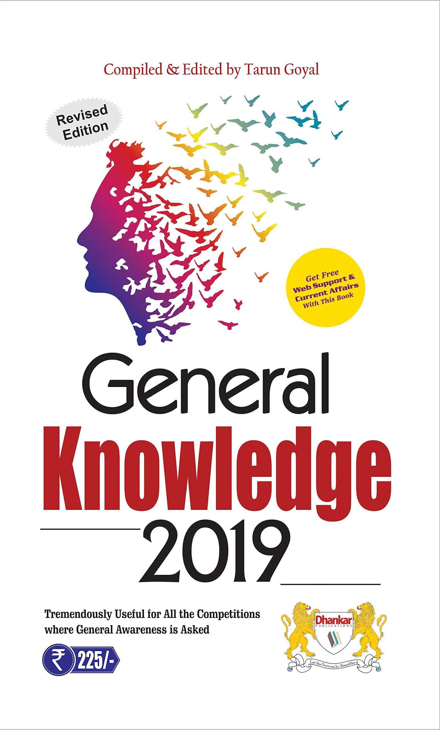 General Knowledge 2019 Unknown Binding