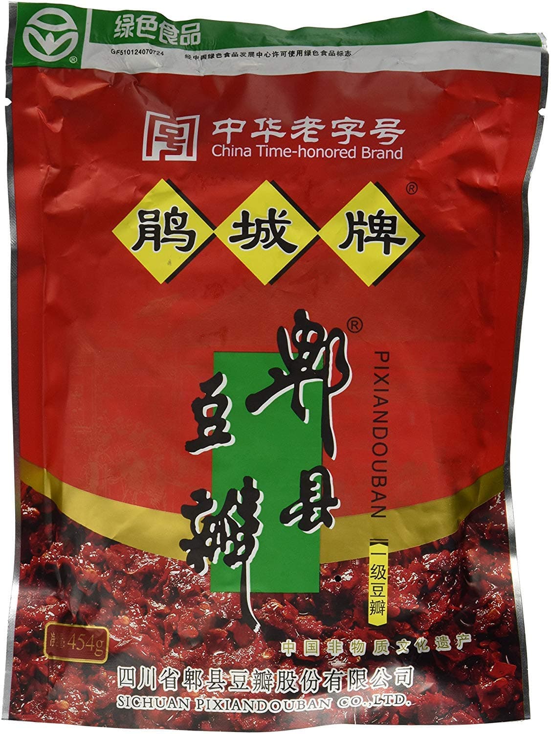 Sichuan / Pixian / Pi Xian Broad Bean Paste 16OZ (454g) - PACK OF 3