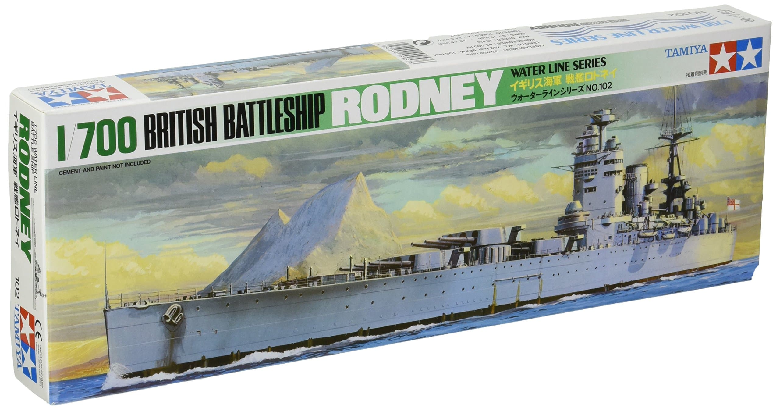 TAM77502 1/700 British Rodney Battle Plastic Model Boat Kit