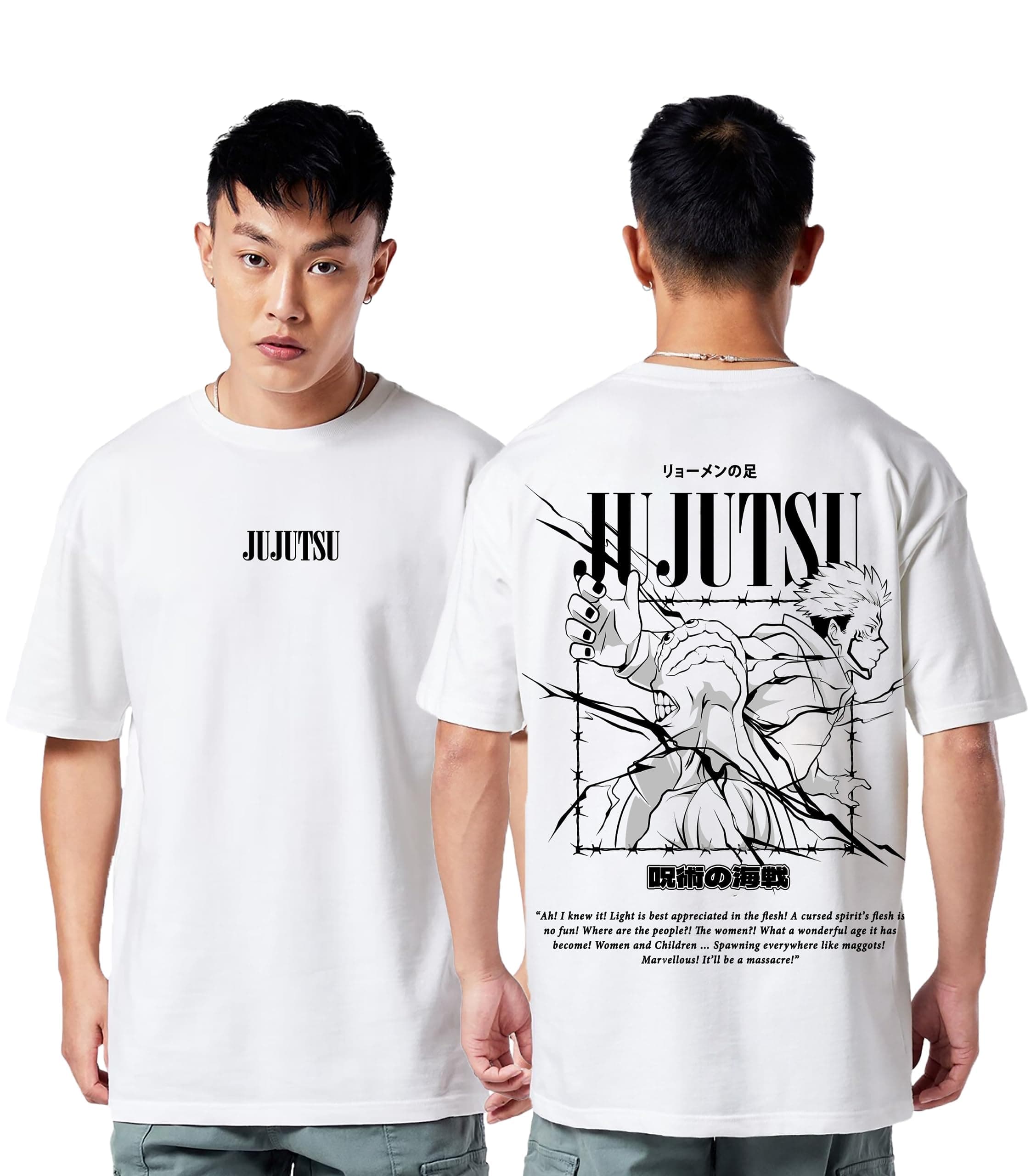 Darkbuck® Anime Oversized Tshirts for Men and Women Jujutsu Kaisen Ryomen Sukuna Drop Shoulder Loose Baggy Fit Unisex Pure Cotton T-Shirt