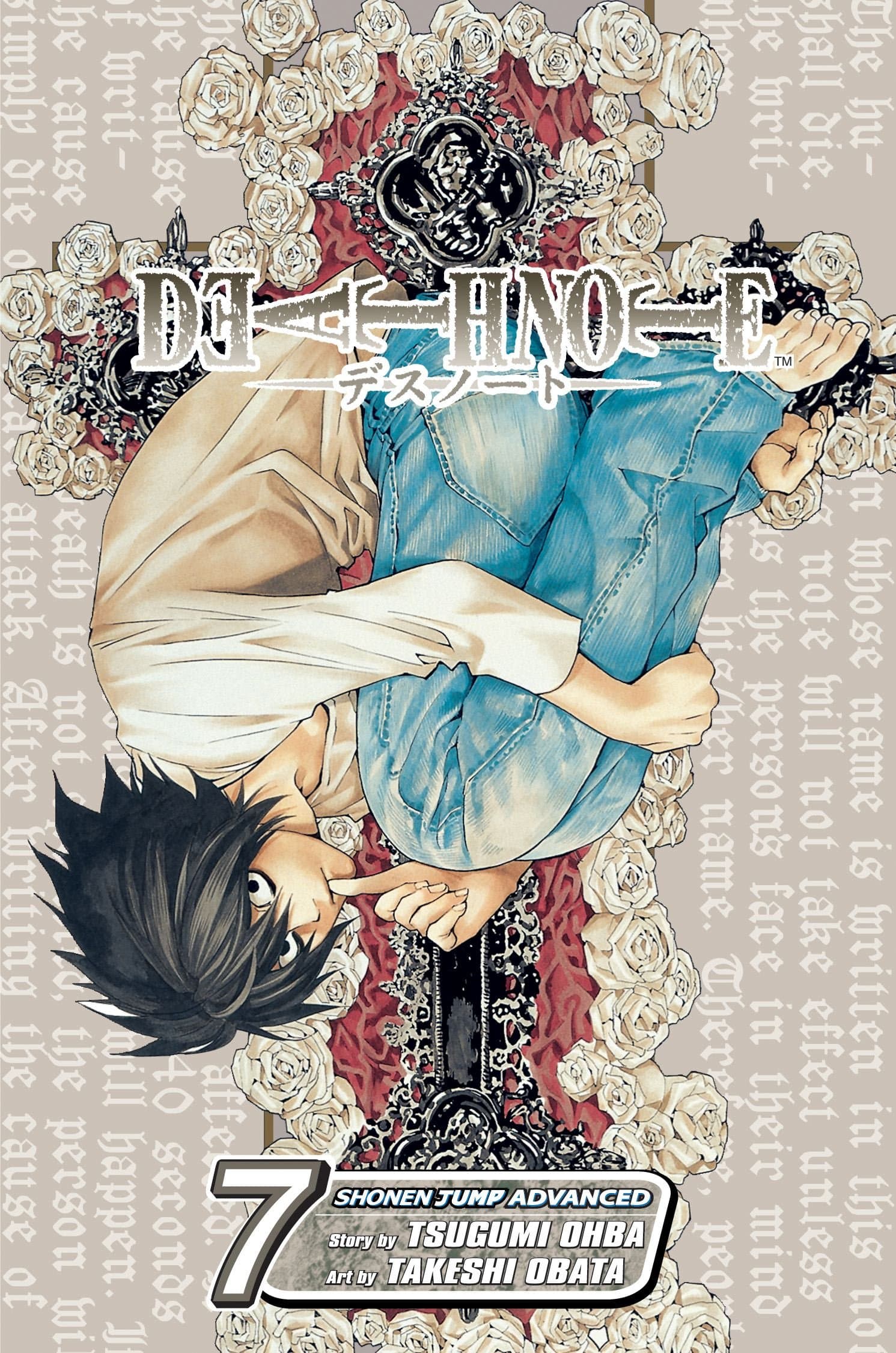 Death Note, Vol. 7