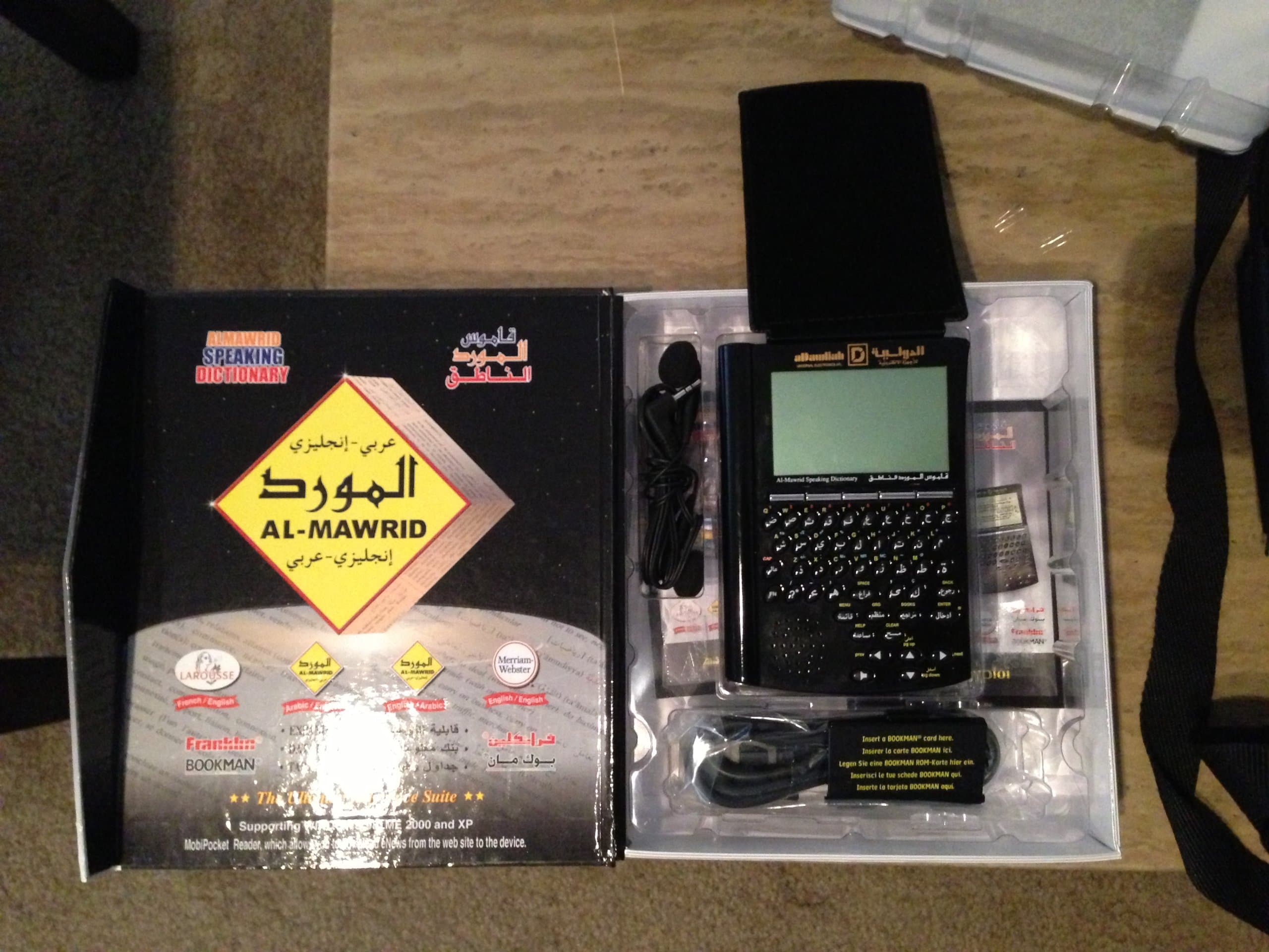 Speaking Dictionary HandHeld Electronic Dictionary