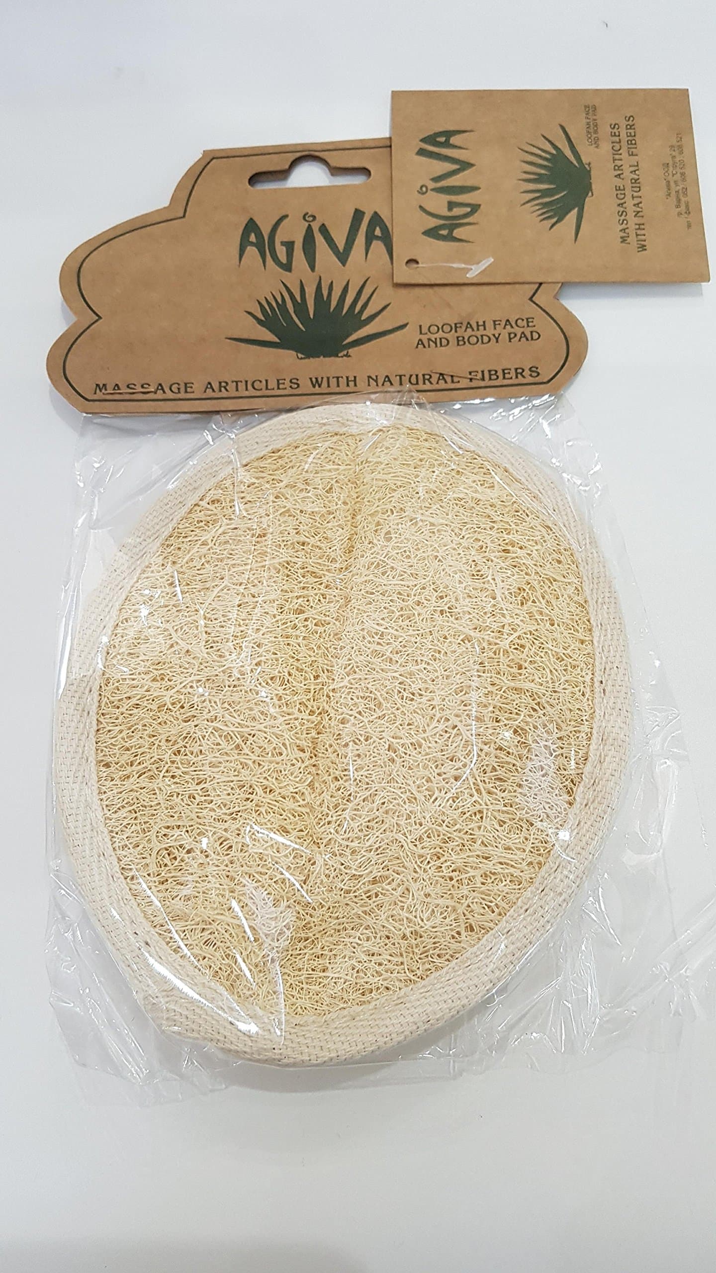 Agiva Loofah and Cotton Exfoliating Mitt for Face