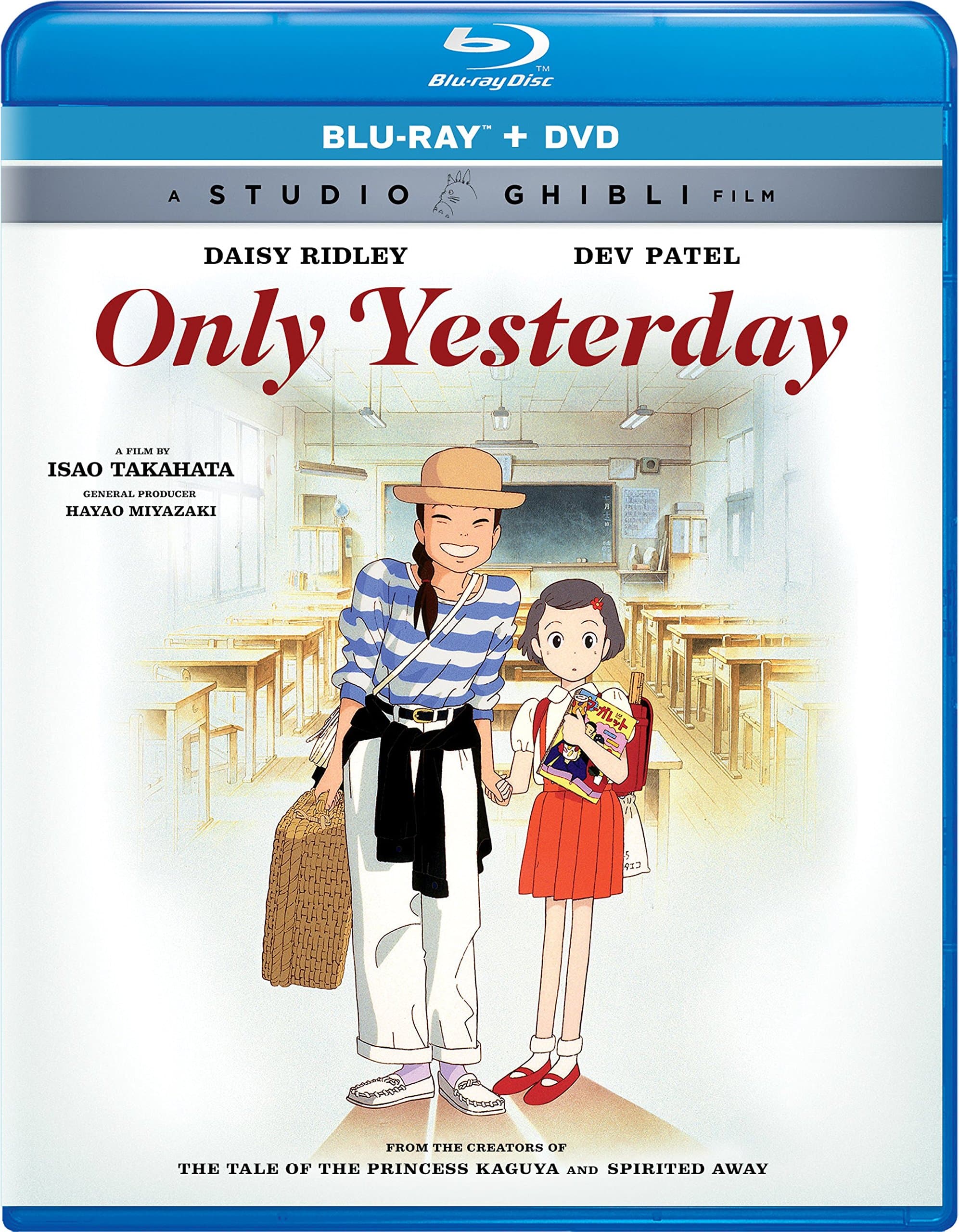 Only Yesterday [Blu-ray]