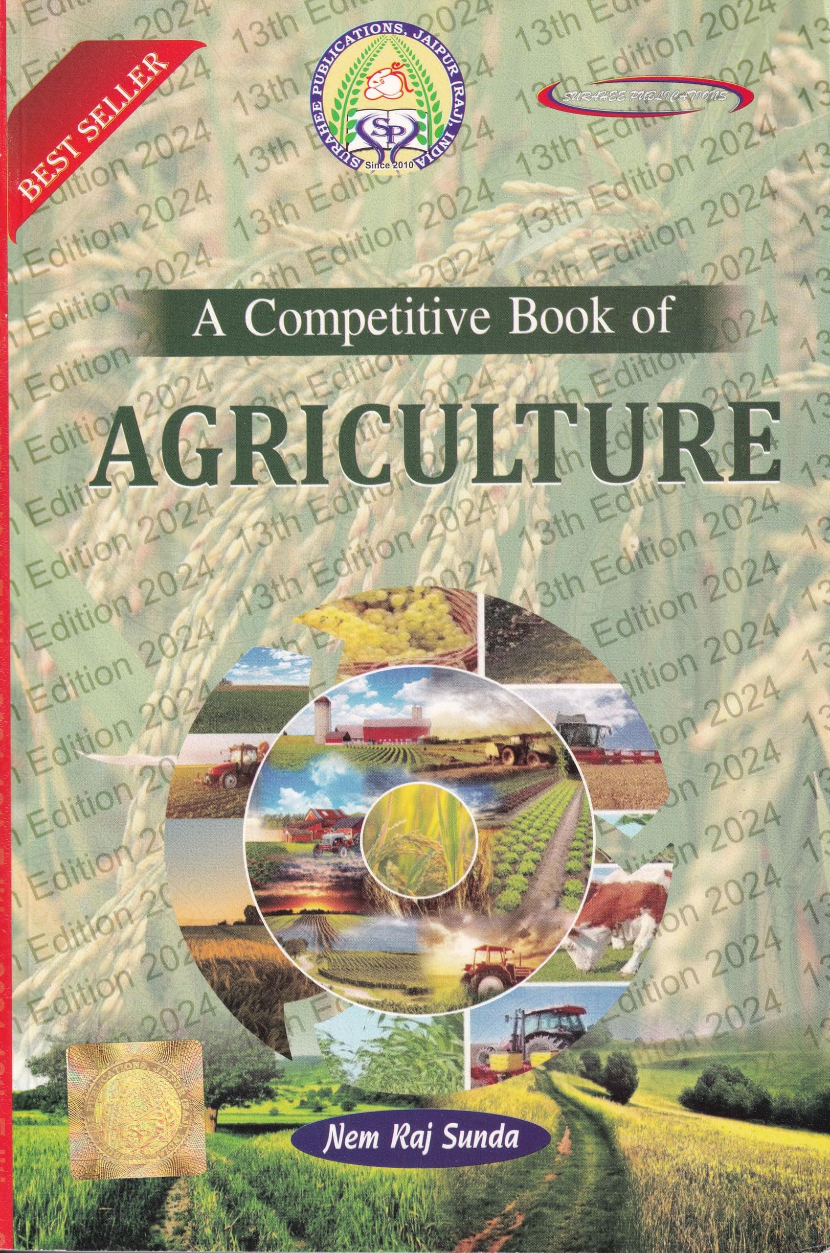 A Competitive Book of Agriculture new raj sunda with colour page 12th jan 2023 edition [Perfect Paperback] Nem Raj Sunda
