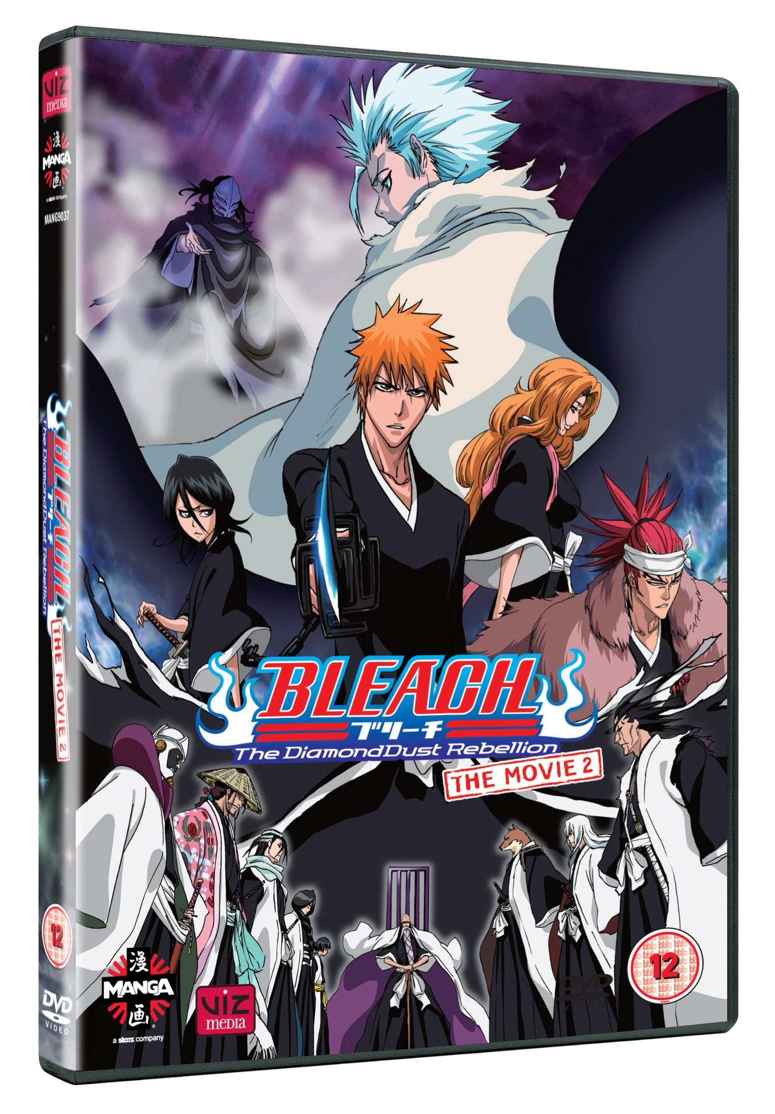 Bleach - The Movie - The Diamond Dust Rebellion [DVD]