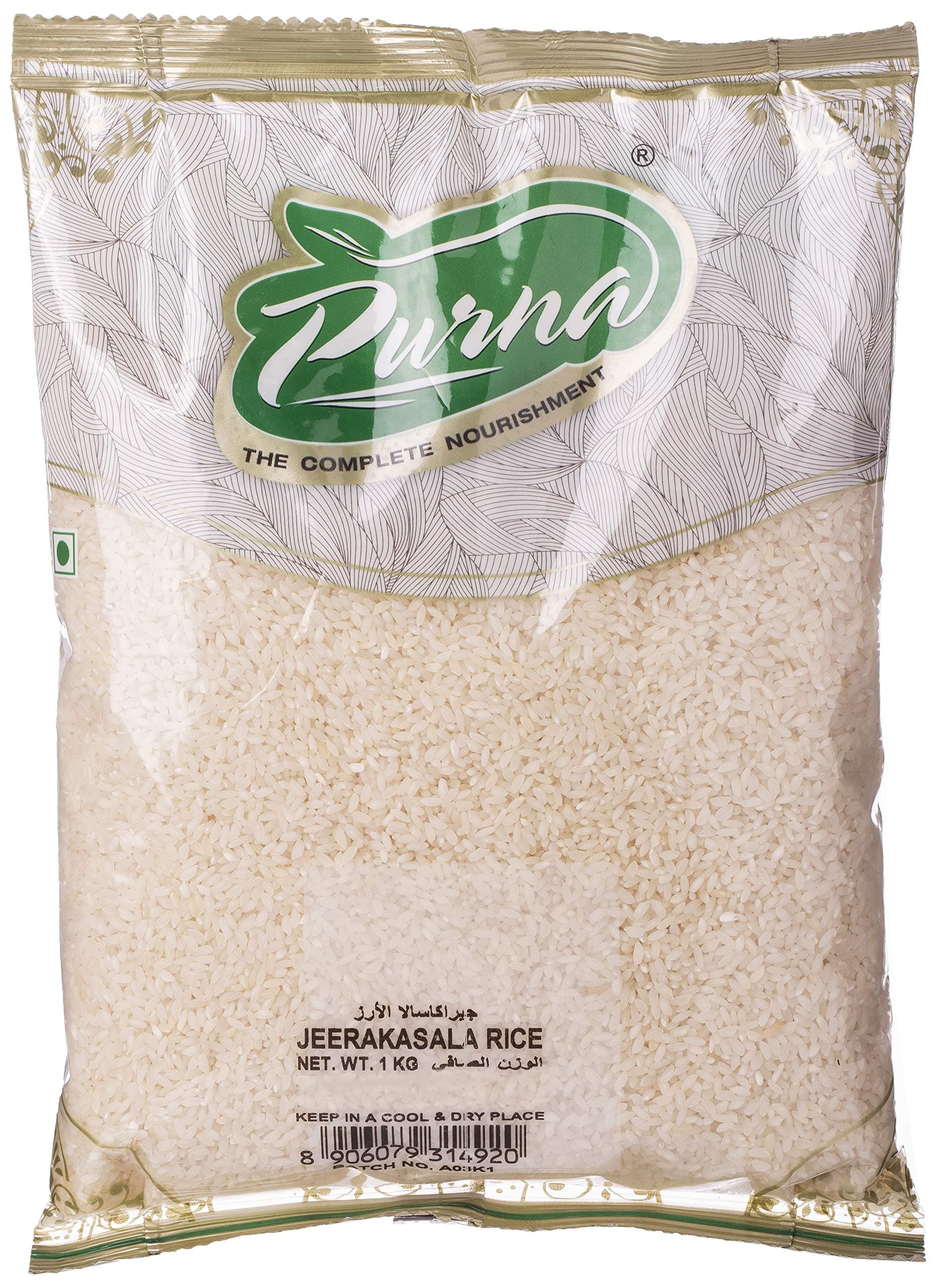 Purna Jeera Kasala Rice, 1 Kg (Pack Of 12)