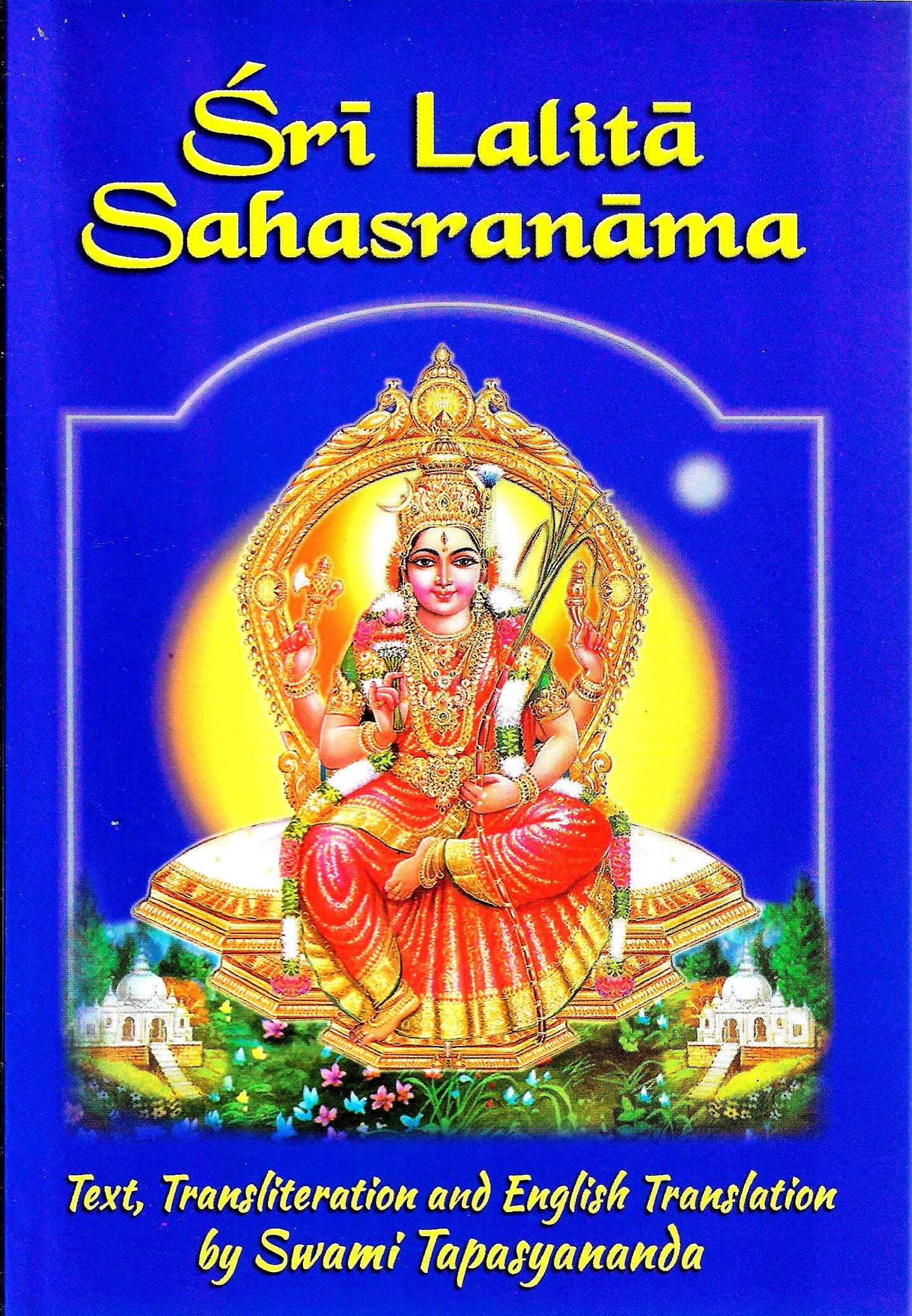 Sri Lalita Sahasranama Paperback – 1 Jun. 2017
