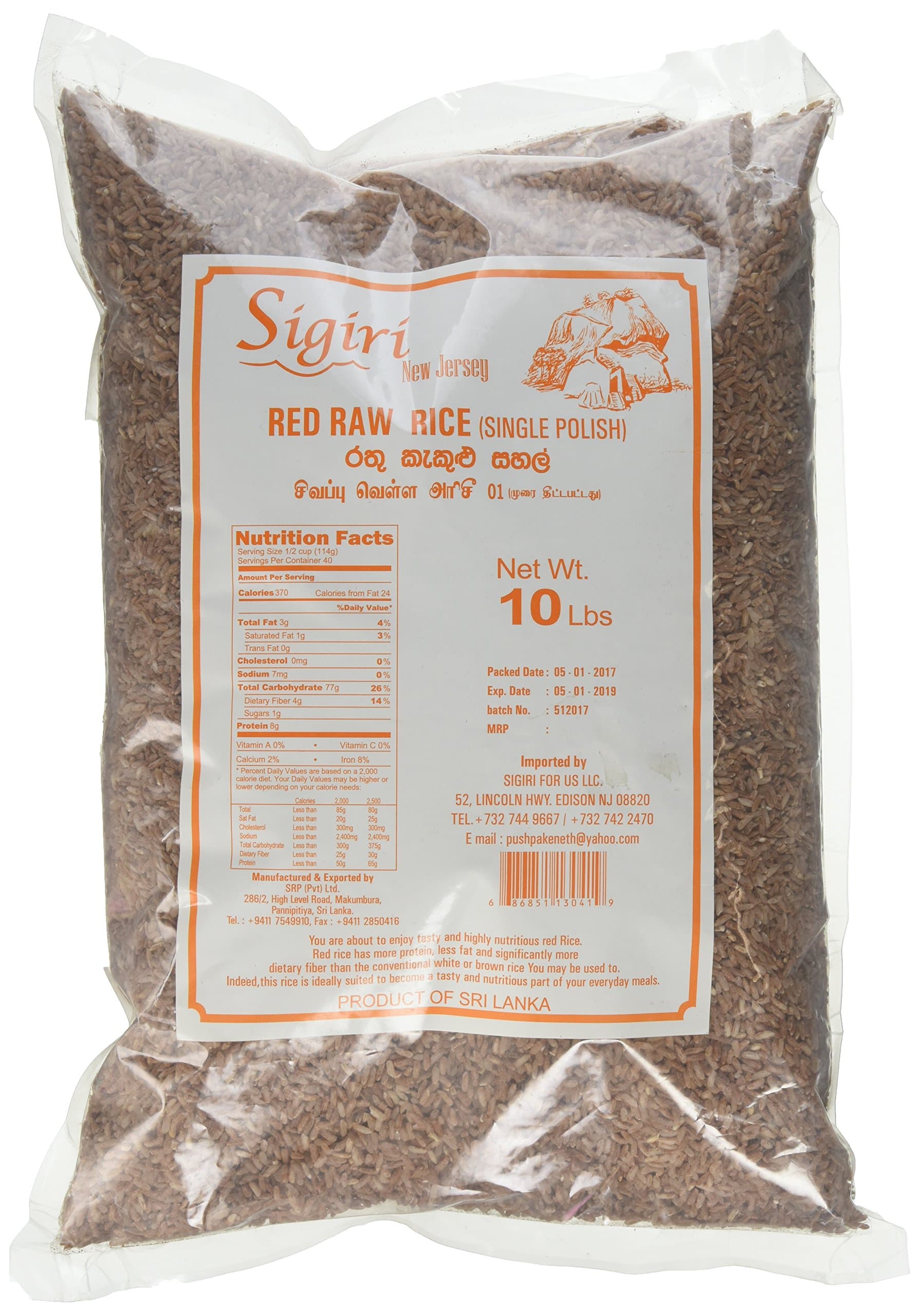 Sigiri, Red Raw Rice (Single Polish), 10 Pound(LB)