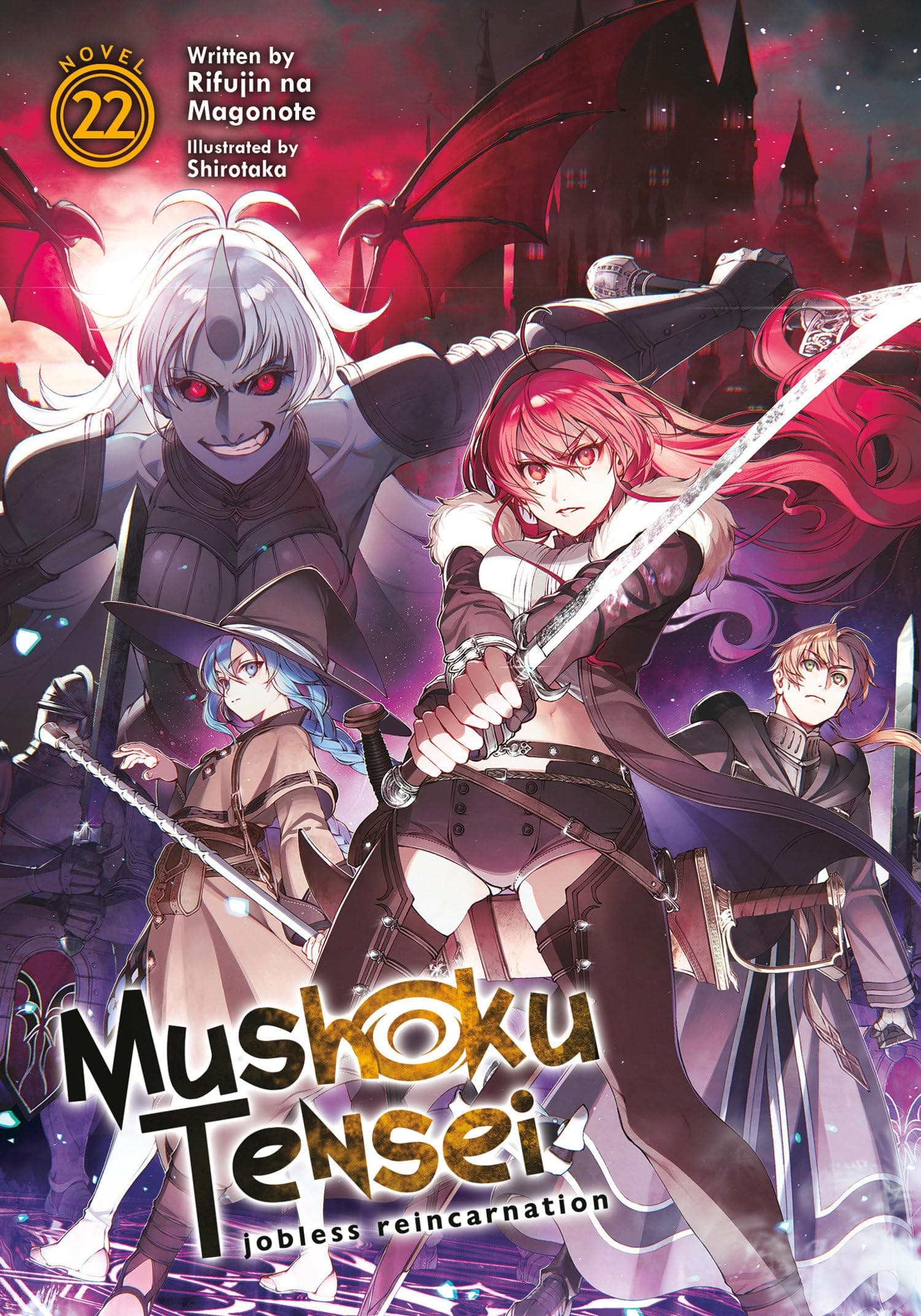 Mushoku Tensei: Jobless Reincarnation (Light Novel), Vol. 22