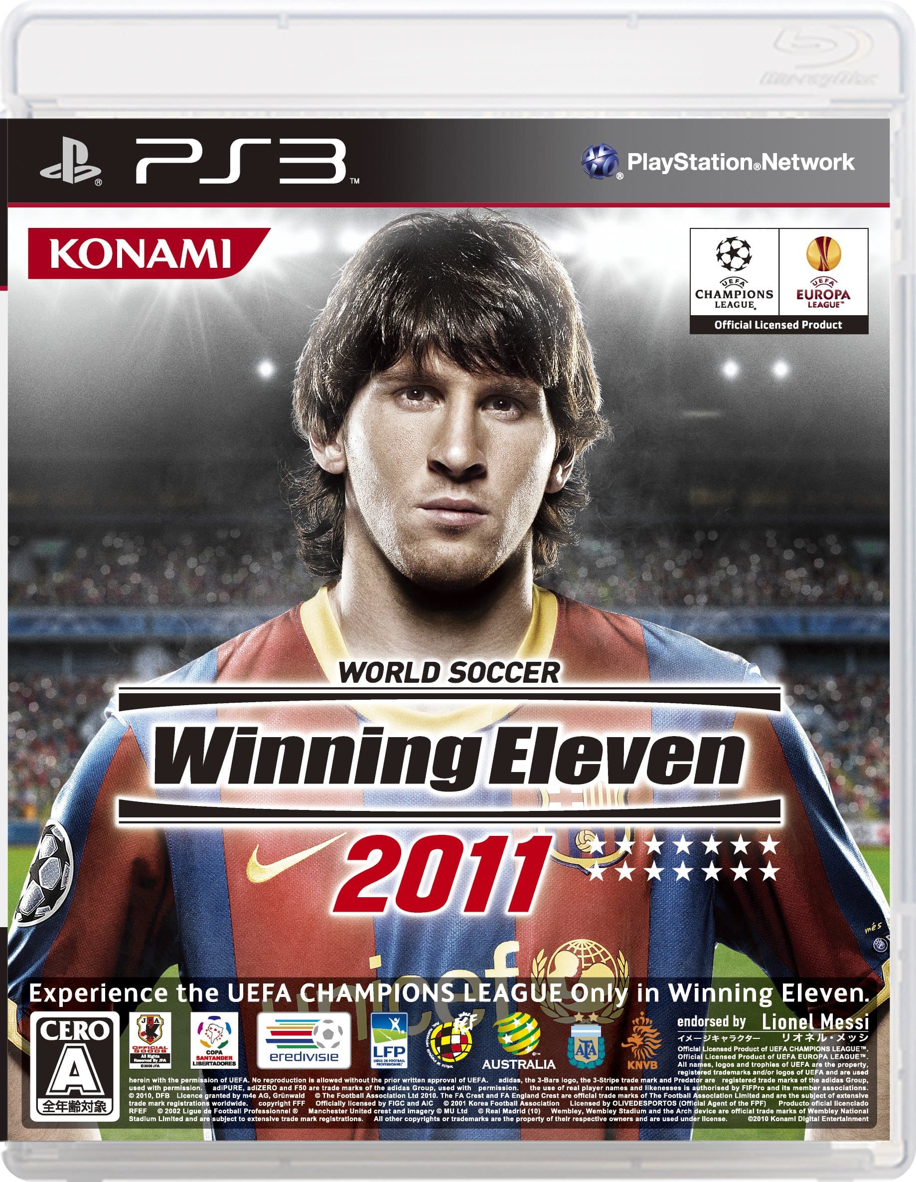 World Soccer Winning Eleven 2011 [Japan Import]