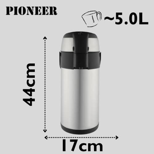 Pioneer 5.0L Stainless Steel Push-Pump Airpot, Leakproof Flask for Hot and Cold Drinks, Easy Pump Drink Dispenser for Events