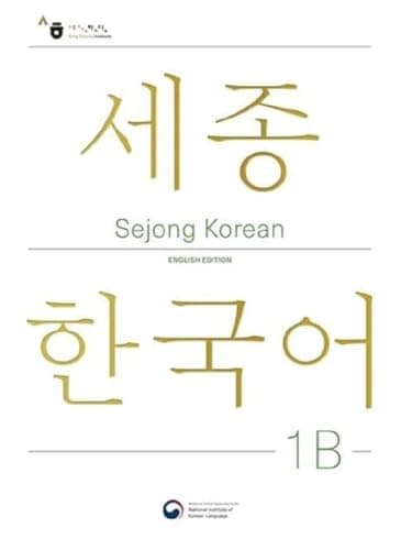 Sejong Korean Student Book 1B - English Edition: Free MP3 Download