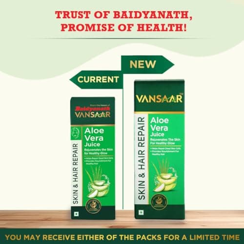 Vansaar Aloe Vera Juice | For Glowing Skin & Healthy Hair | 100% Natural, Cold Pressed with Pulp - 1L (Pack Of 2)