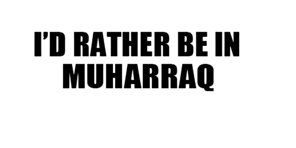 I'd Rather BE in Muharraq Bahrain Decal Car Laptop Wall Sticker