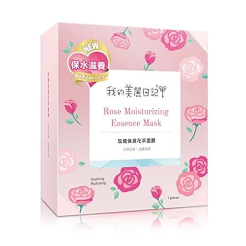 My Bueaty Diary Rose Moisturizing Essence Mask 7 Pieces