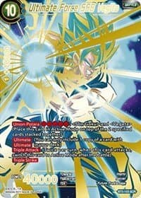 Dragon Ball Super TCG - Ultimate Force SSB Vegito - Union Force - (Series 2 Booster: Union Force) - BT2-123