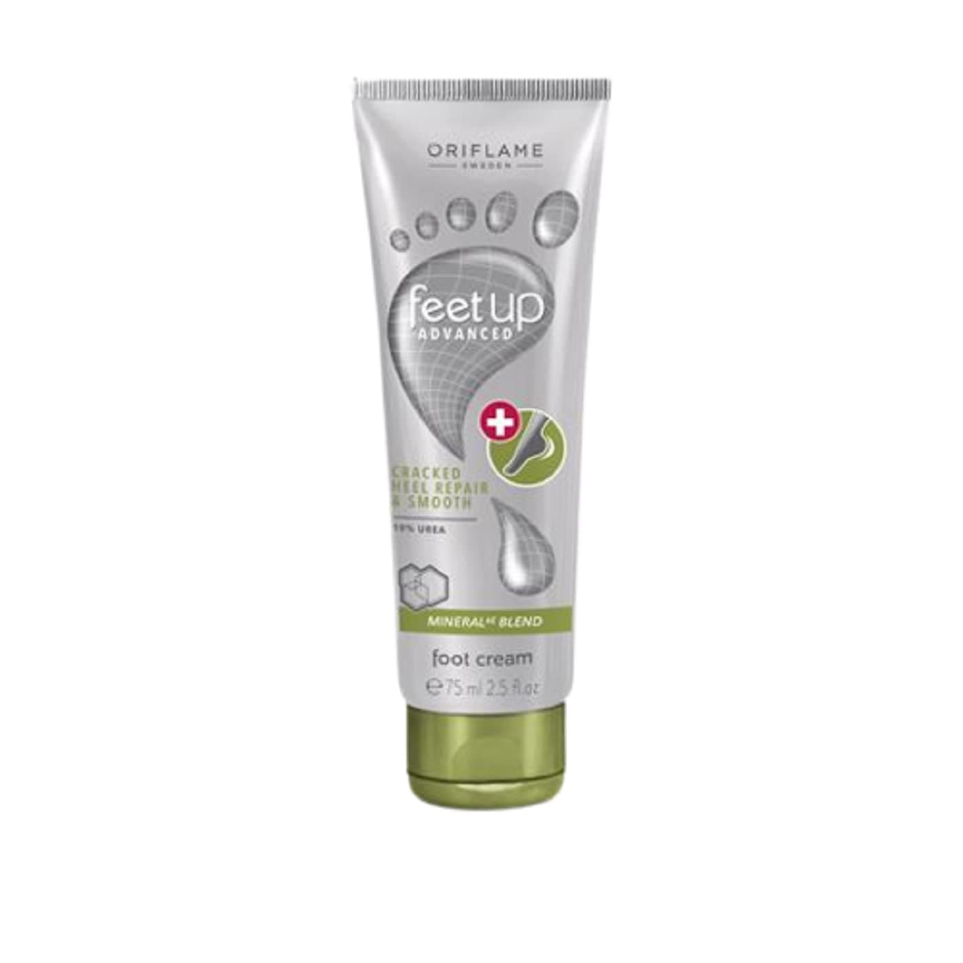 Feet Up Advanced Cracked Heel Repair Foot Cream