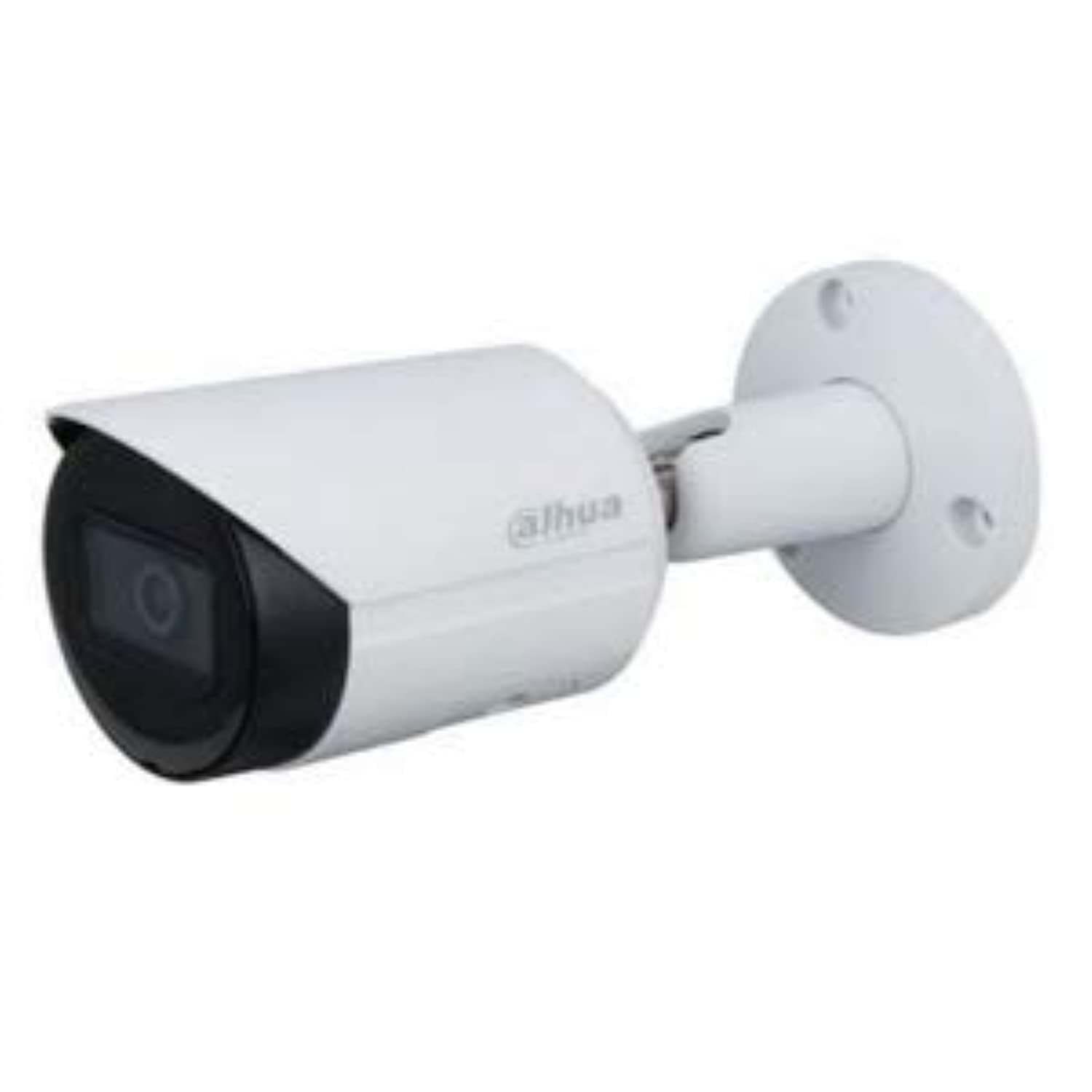 DAHUA2 MP IP camera DH-IPC-HFW2230SP-S-S2 (2.8 mm)