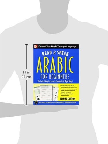 Read and Speak Arabic: The Easiest Way to Learn to Communicate Right Away (Read and Speak Languages for Beginners)