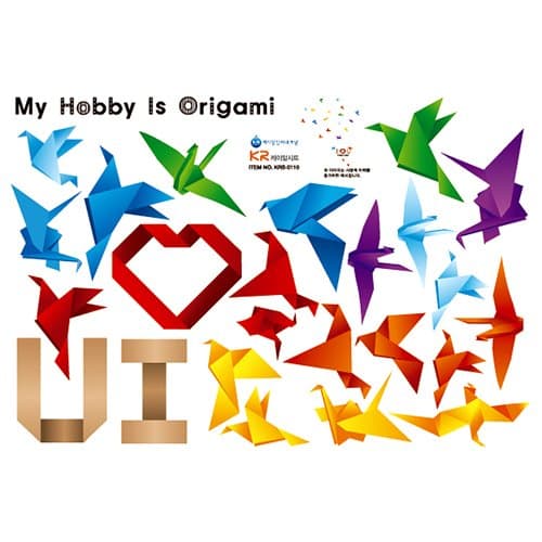 Origami Rainbow Paper Cranes Birds in Flight - Removable Home Decoration Wall Sticker Decal