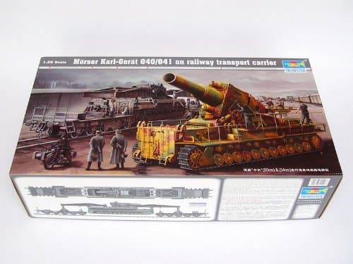 Trumpeter 1/35 Morser Karl-Gerat 040/041 on railway transport carrier
