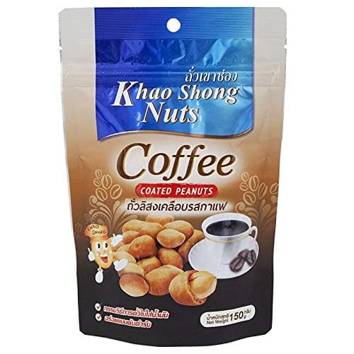 Nuts, Coffee Coated Peanuts 150g