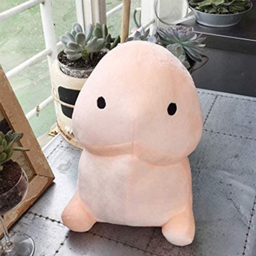 efoot Cute 10cm/3.94" Ding Ding Plush Toys, Super Soft Novelty Toy Perfect for Christmas, Birthday and Party's Gag Gifts, Both for Adults and Children