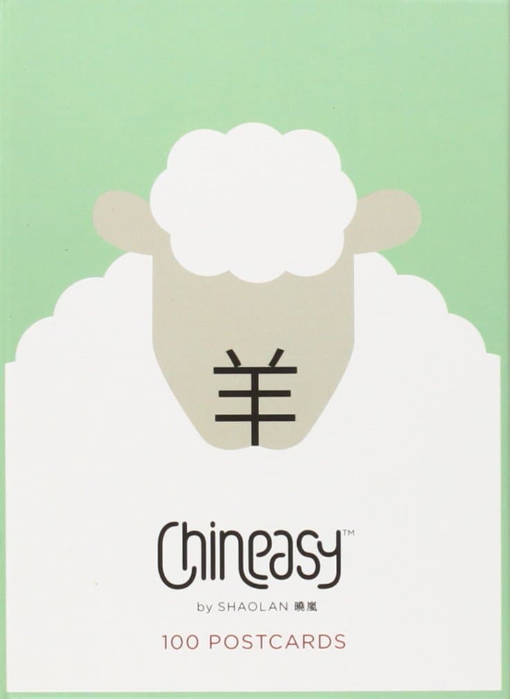 Chineasy: 100 Postcards: The New Way to Read Chinese Misc. Supplies – September 9, 2014